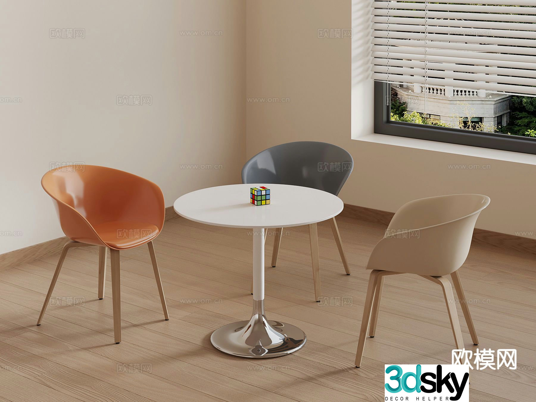 French leisure tables and chairs negotiation table small round table 3D model