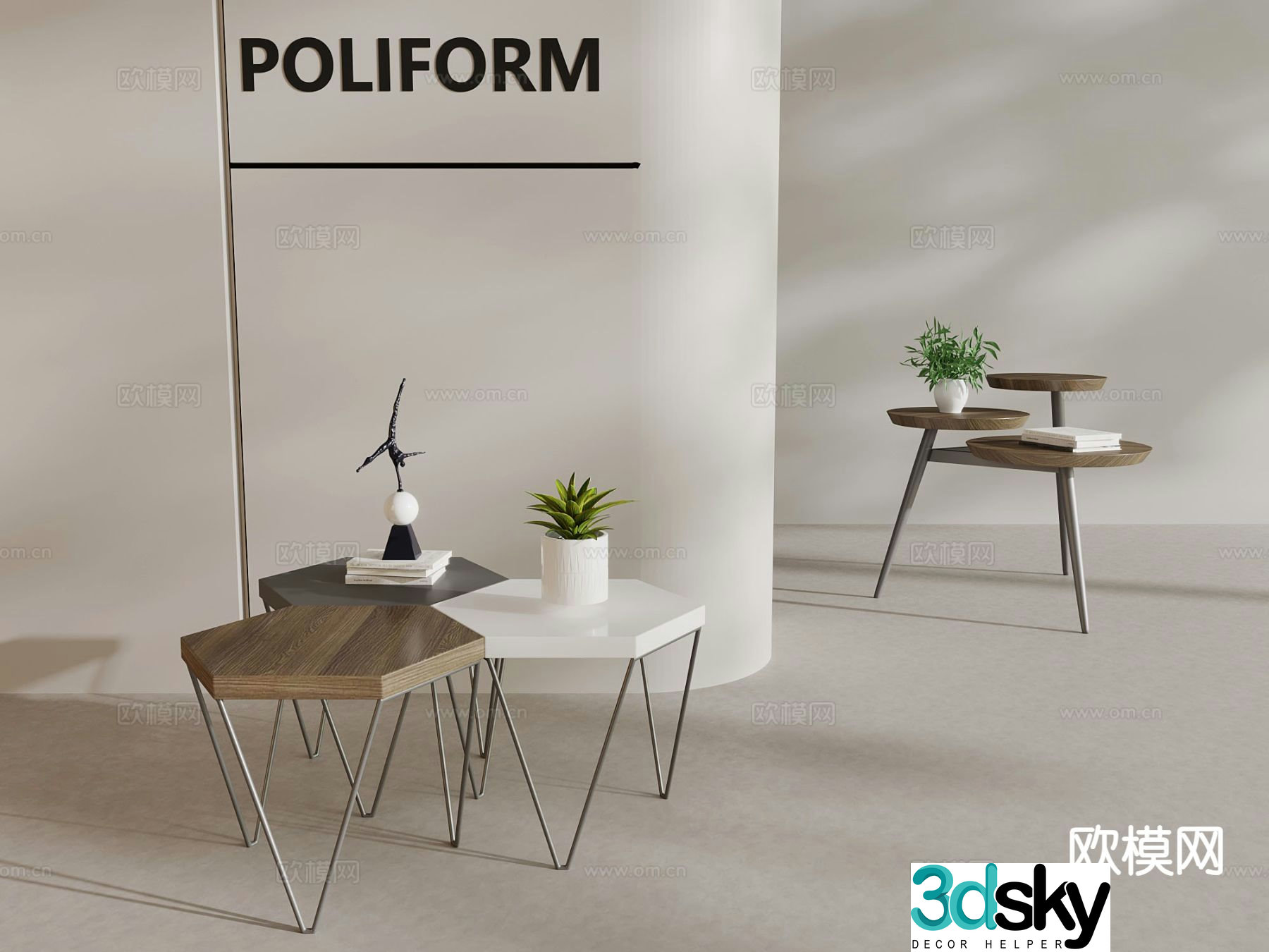 Modern special-shaped coffee table 3d model
