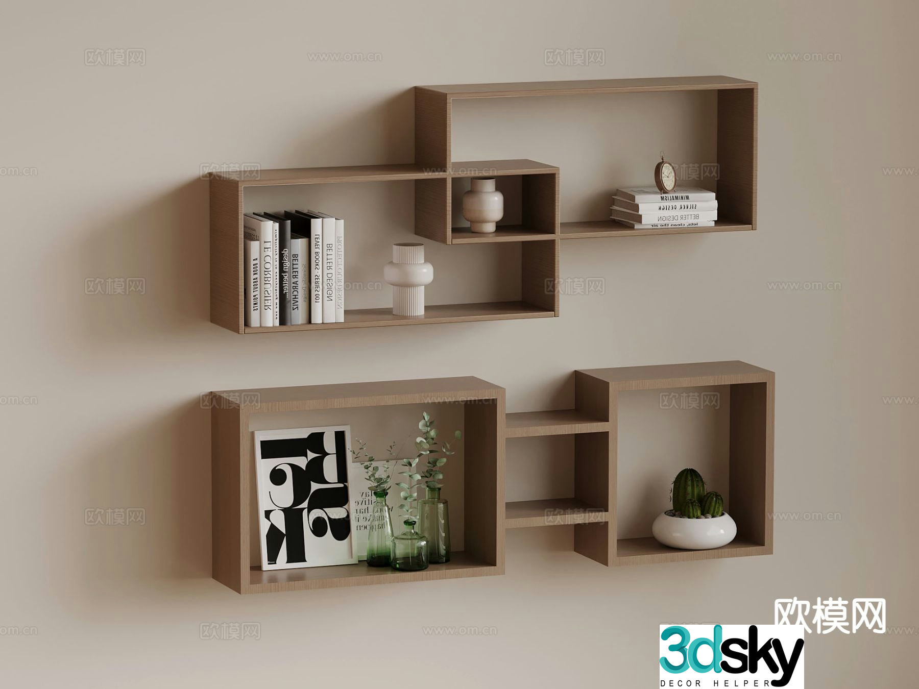 Modern wall cabinet wall cabinet bookshelf 3d model
