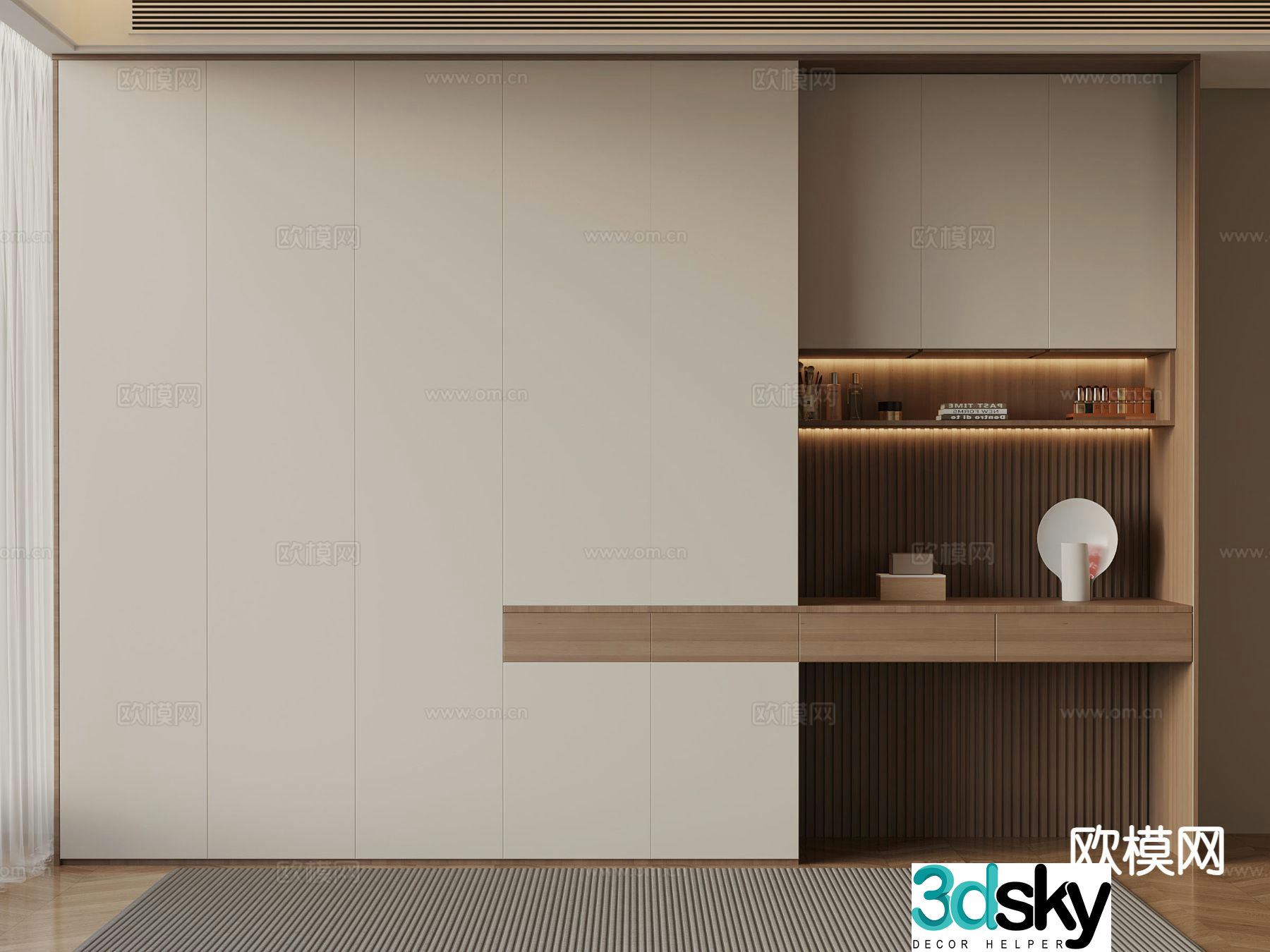 Modern wardrobe 3d model
