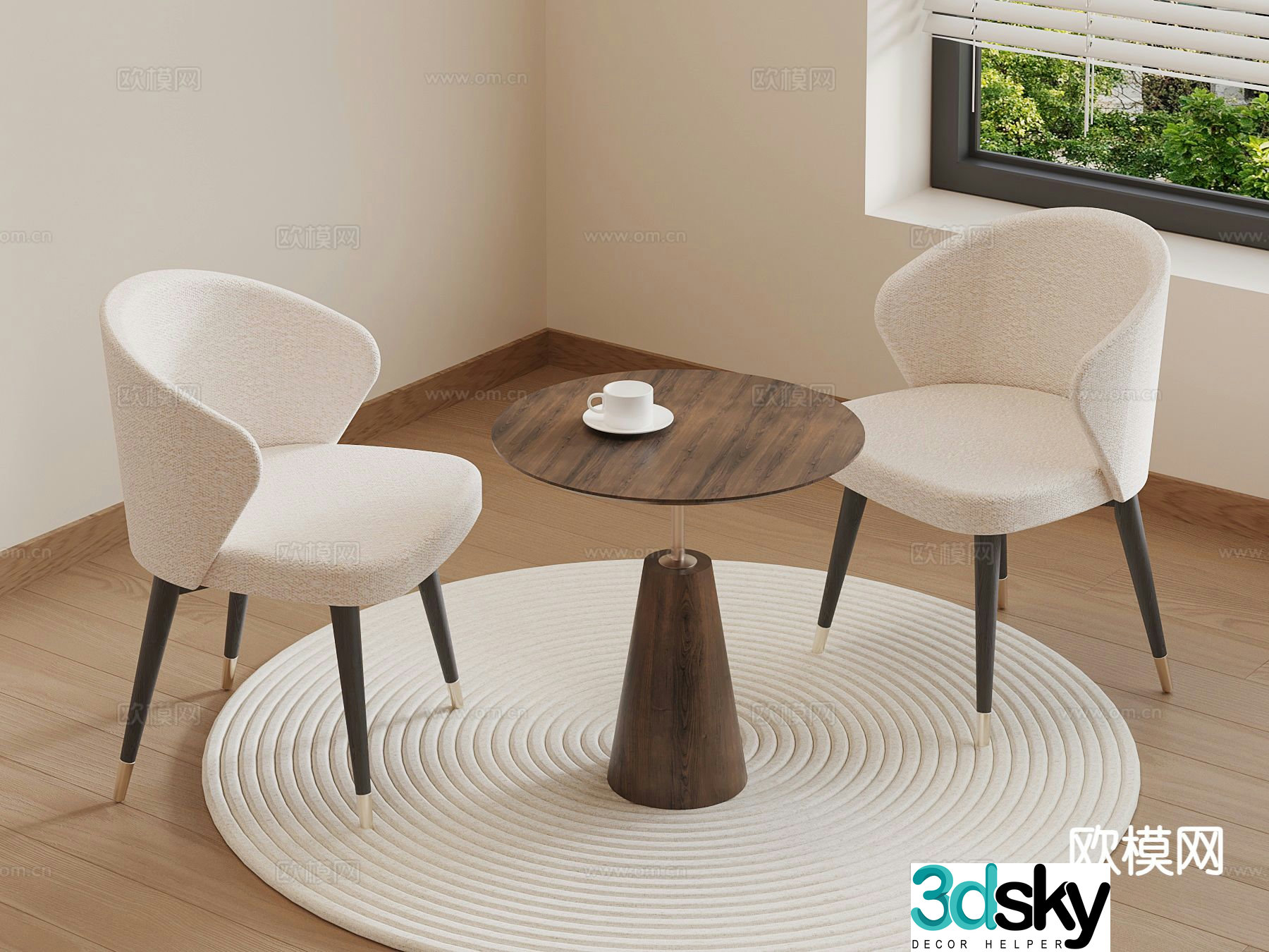 Modern leisure tables and chairs Negotiation tables and chairs 3d model