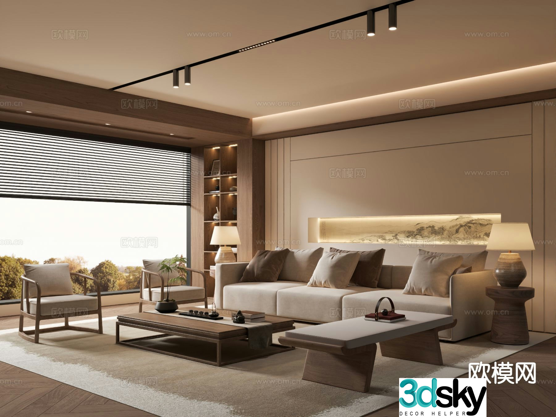 New Chinese style living room 3d model