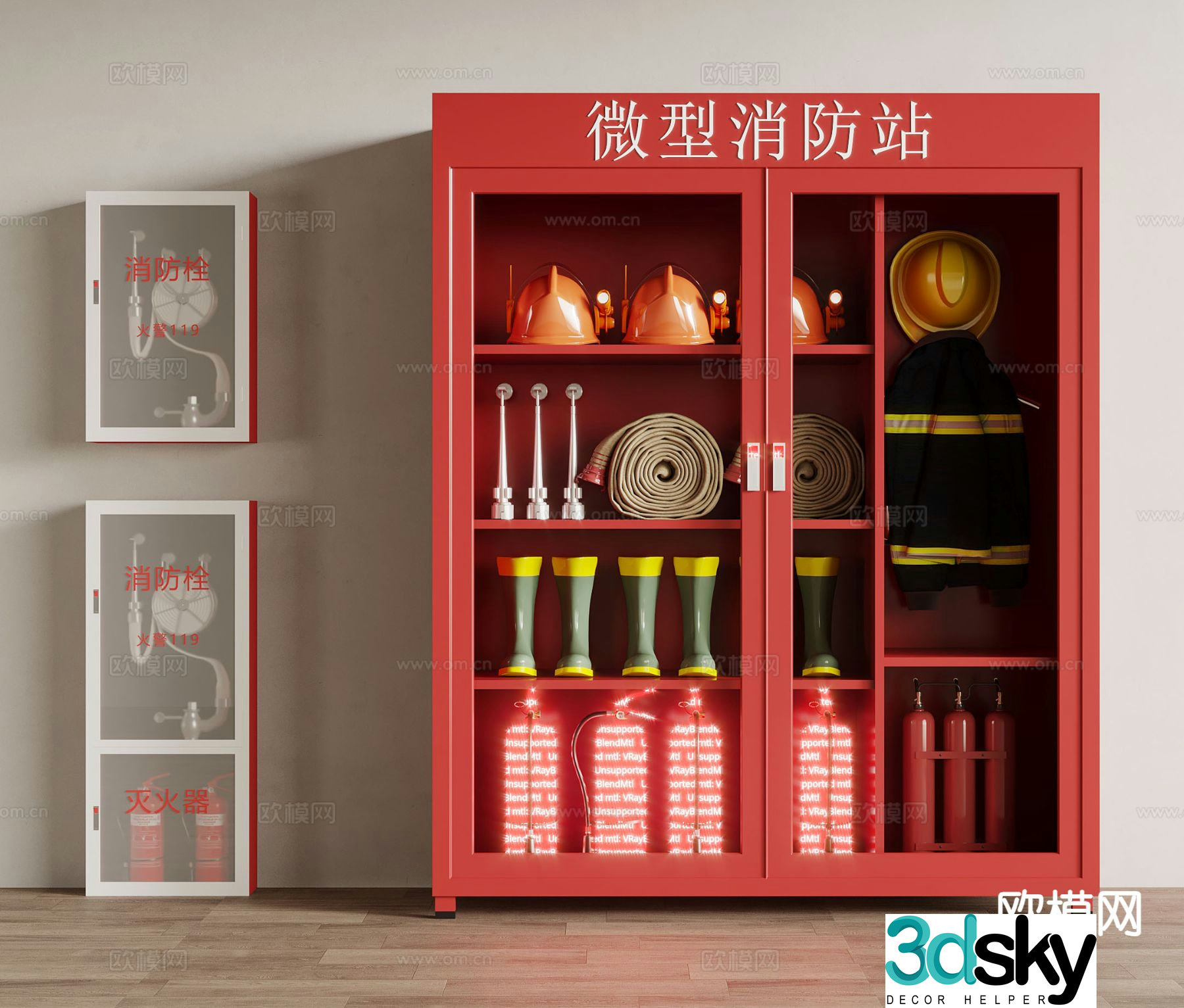 Fire equipment fire station 3d model