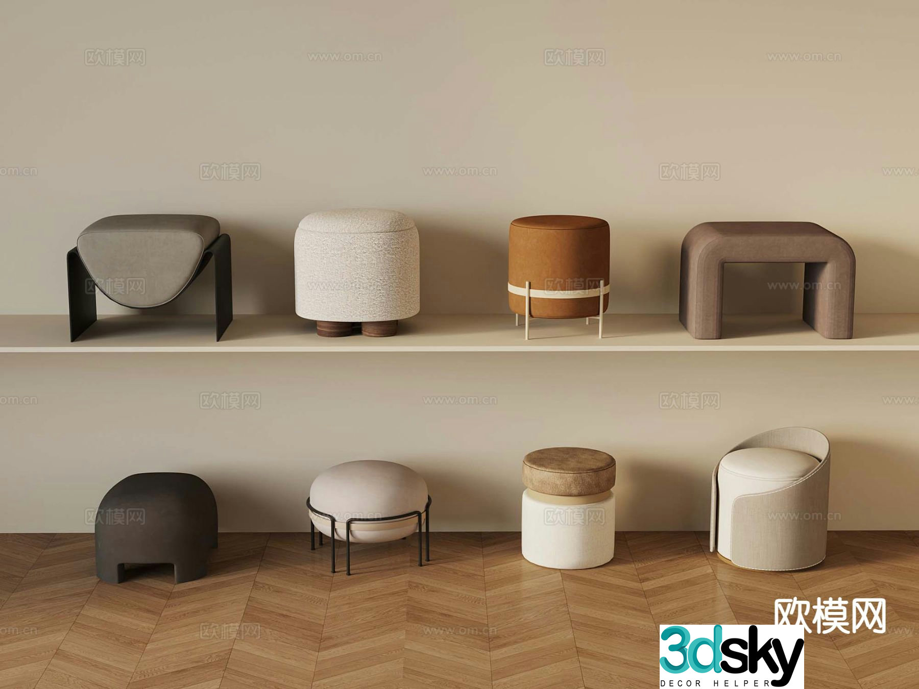 Modern stool sofa stool shoe changing stool 3D model