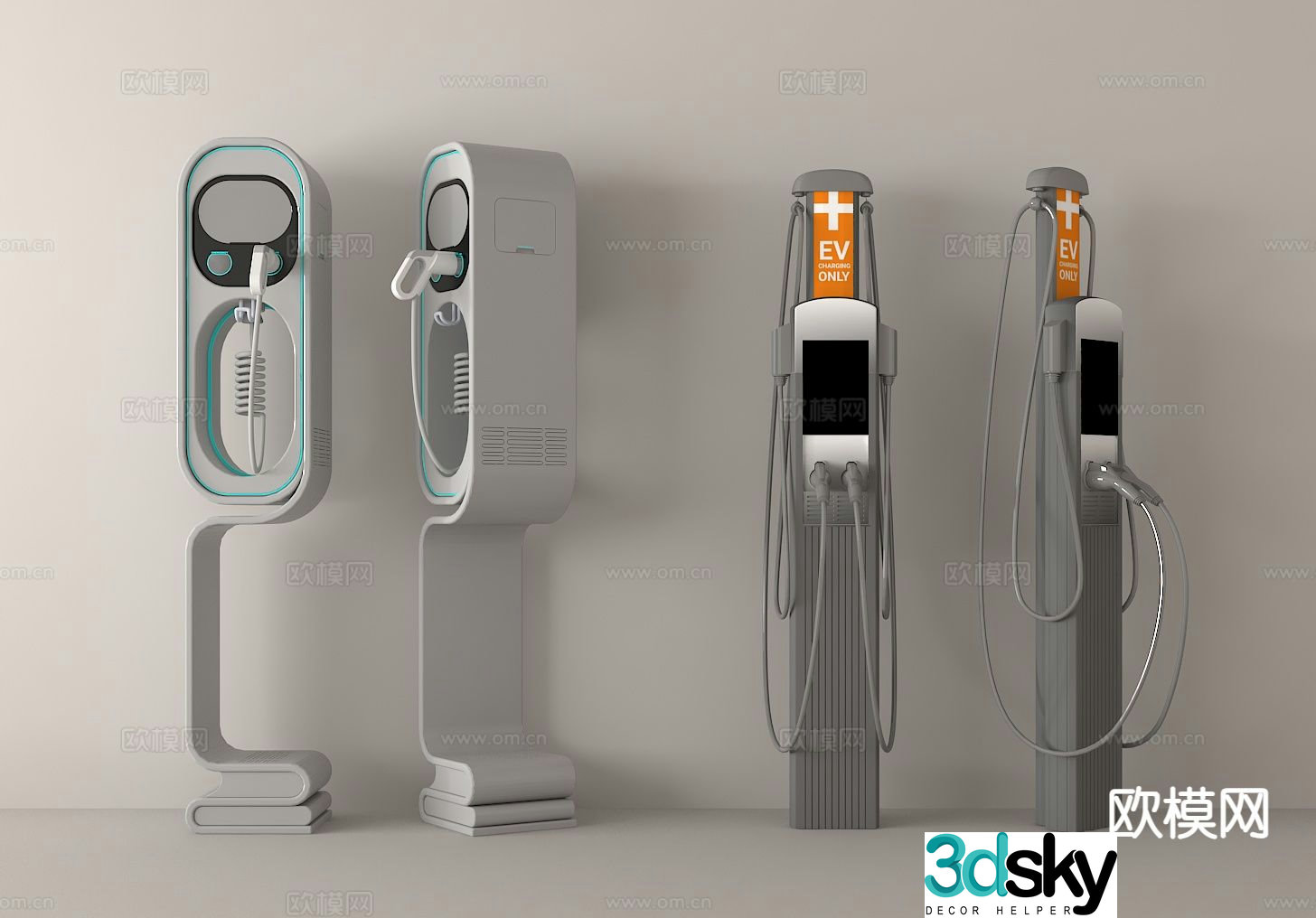Charging pile charging station 3d model