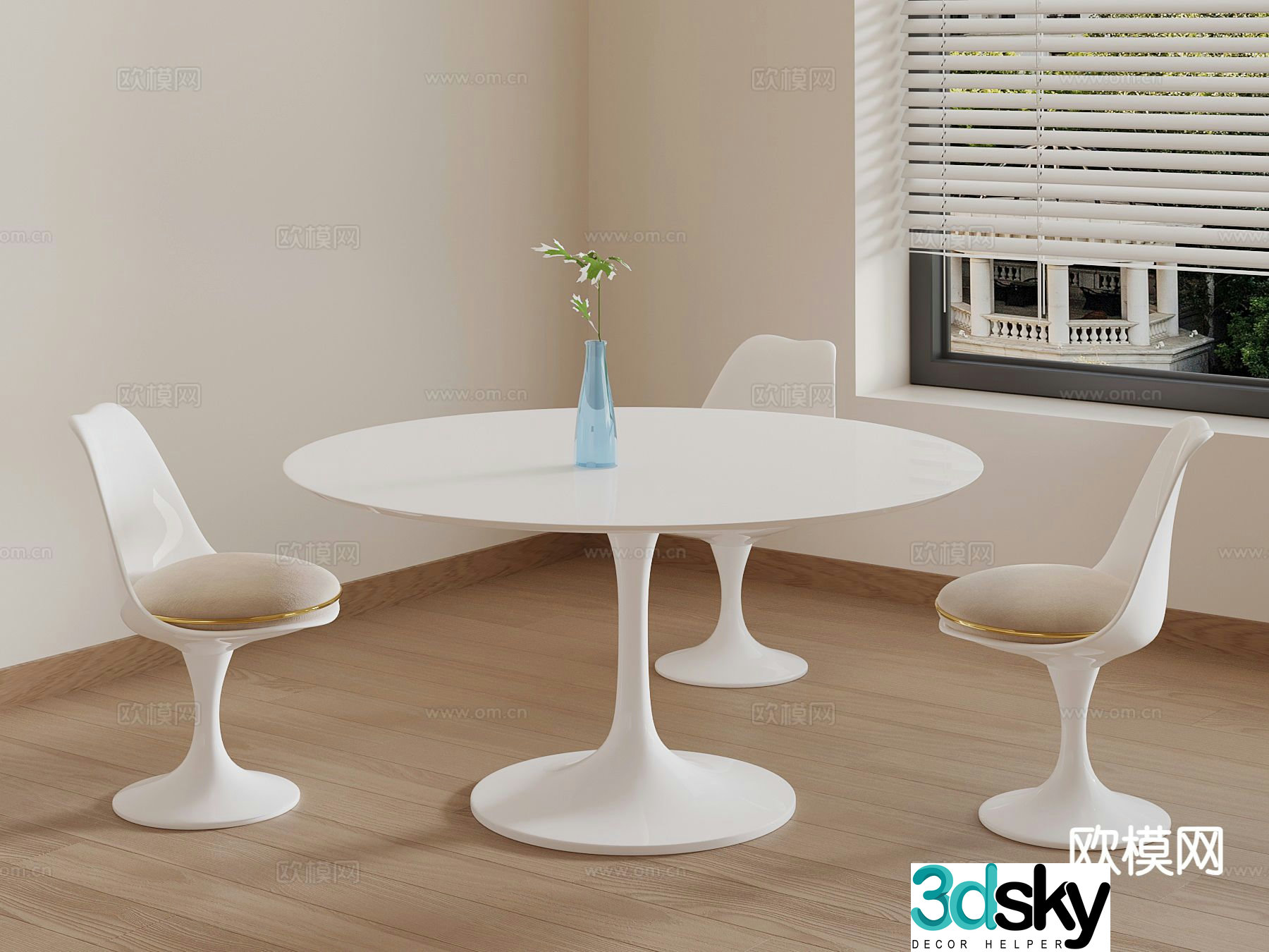 Modern leisure table and chairs 3d model