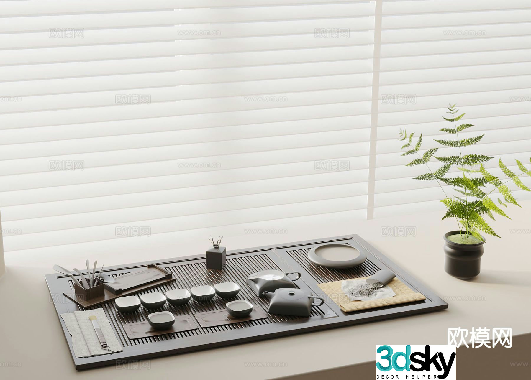 New Chinese tea set tea tray teapot 3d model