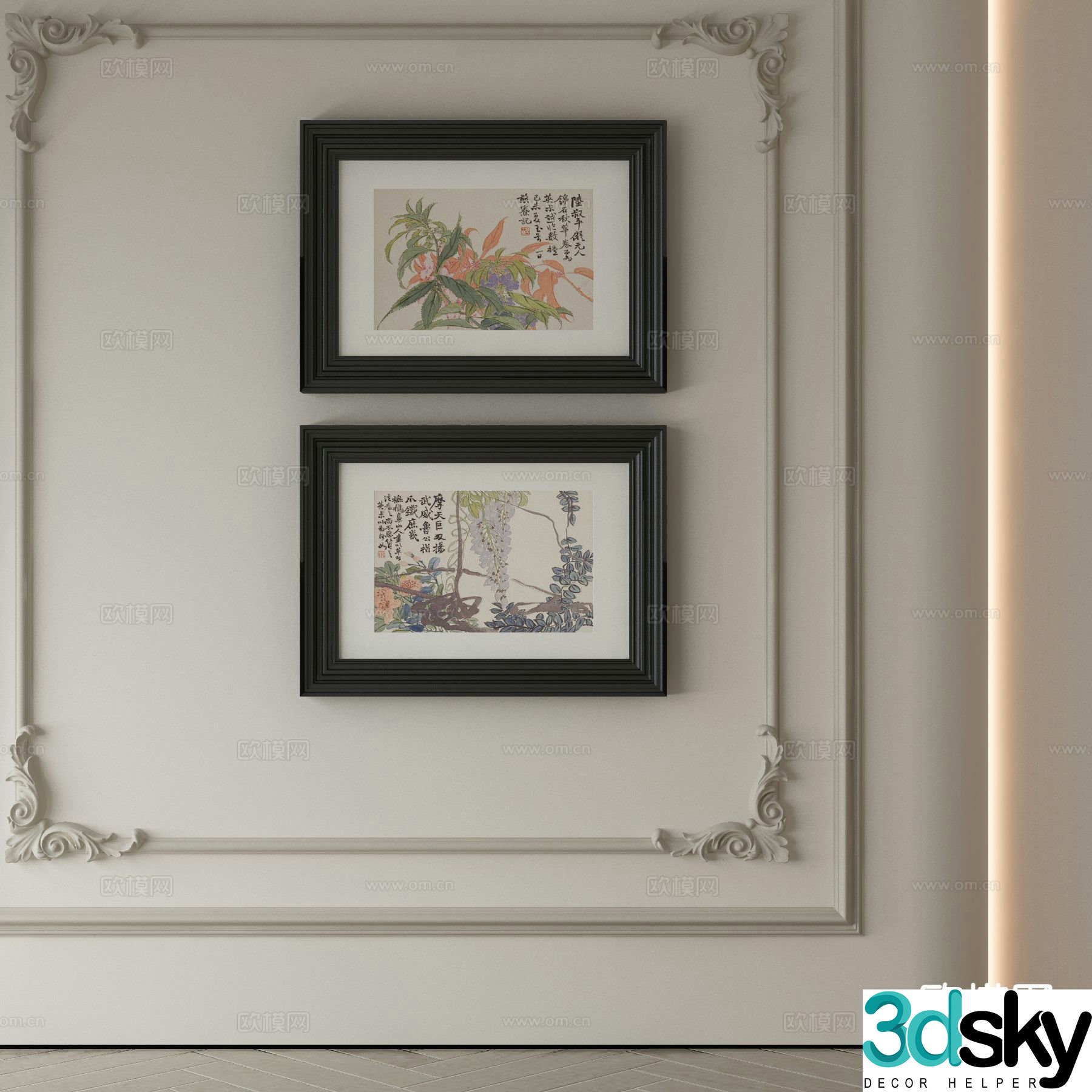 New Chinese style decorative painting calligraphy combined painting 3d model