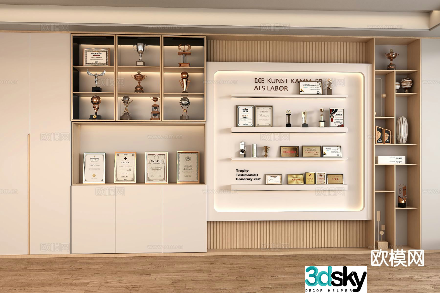 Honor display wall honor cabinet medal display cabinet 3D model