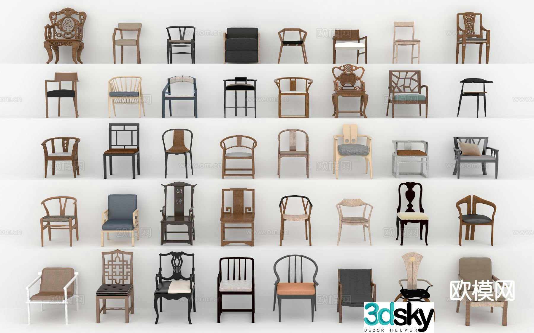 New Chinese style chair leisure chair seat 3d model