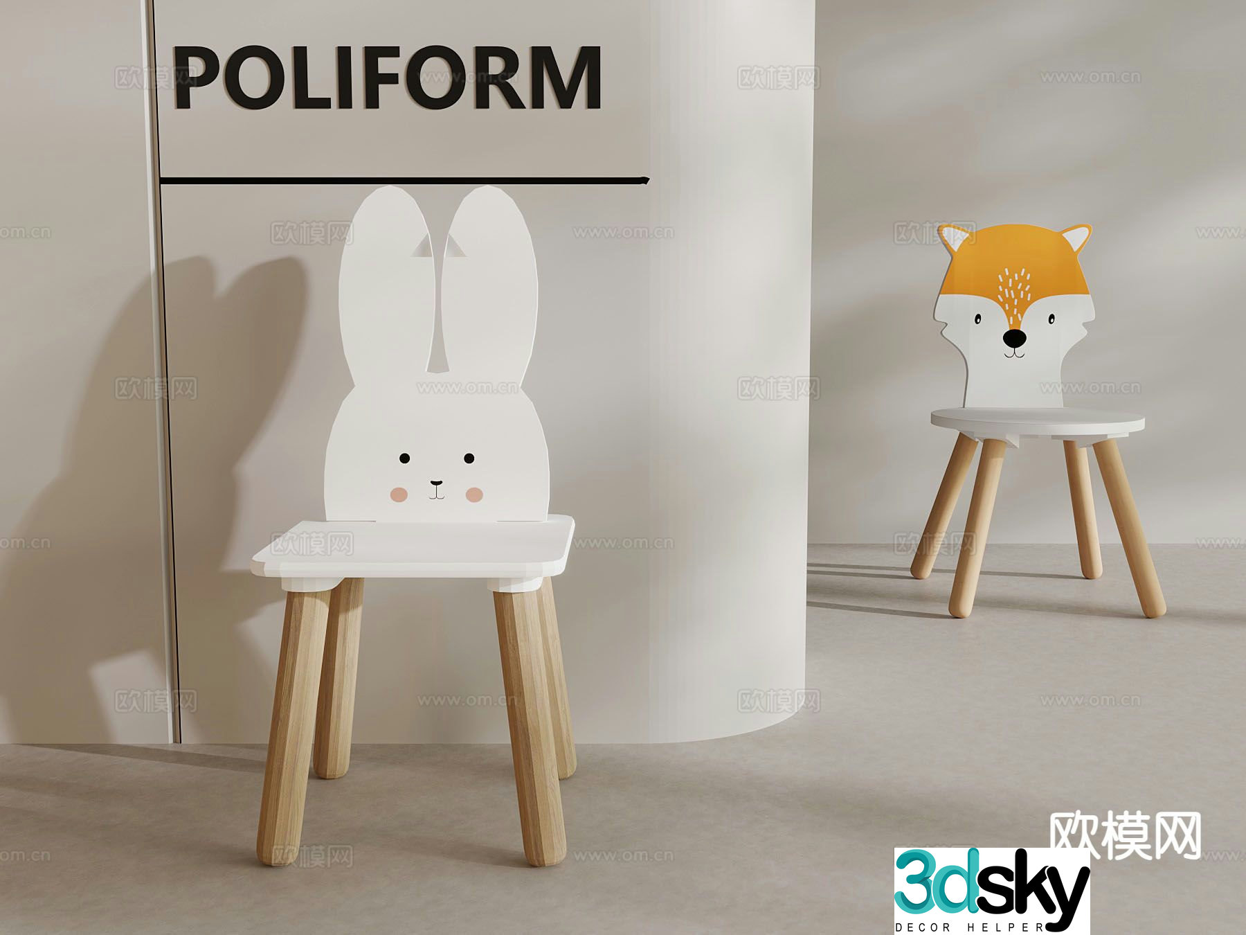 Children’s chair cartoon chair 3d model