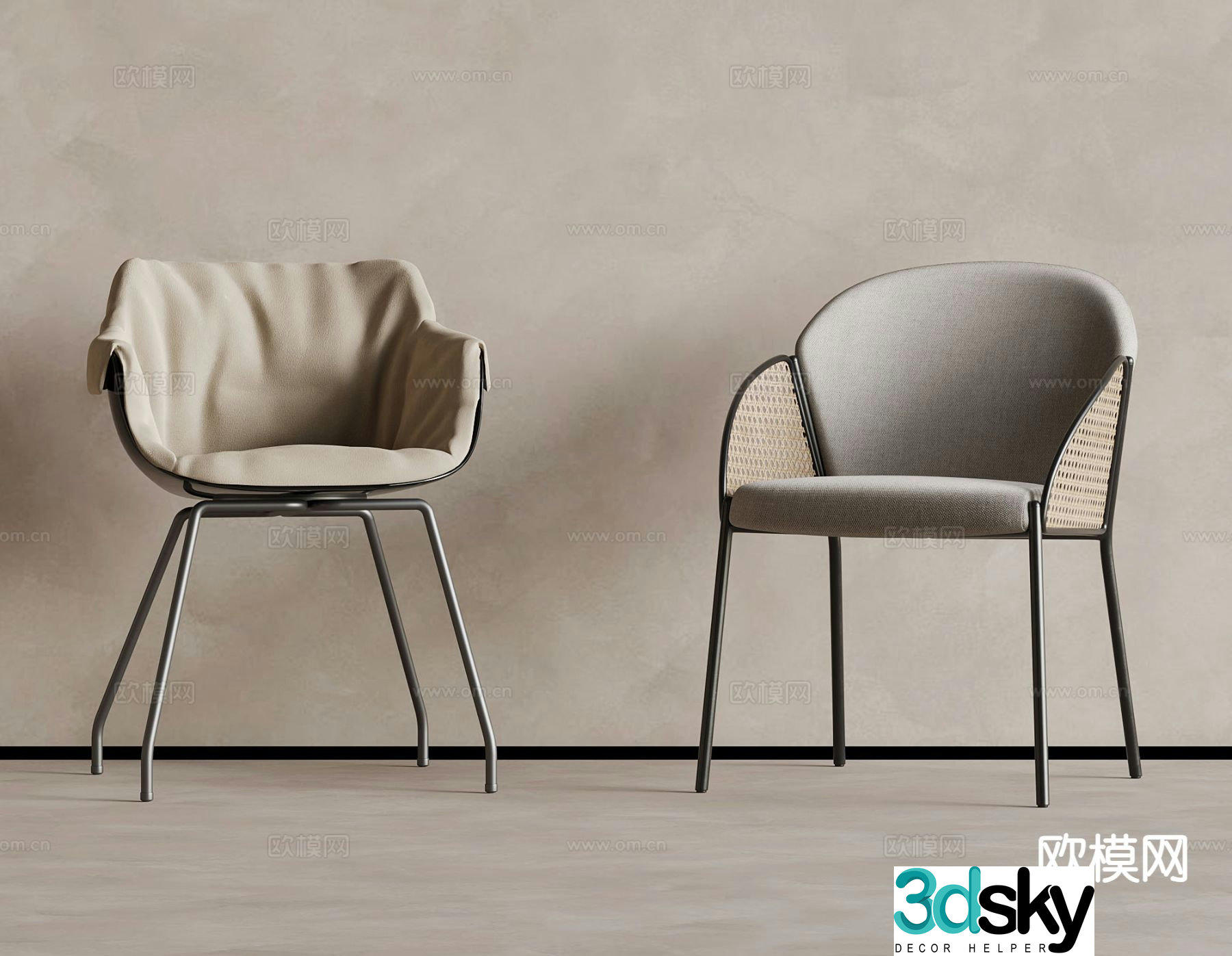 Modern chair leisure chair 3d model