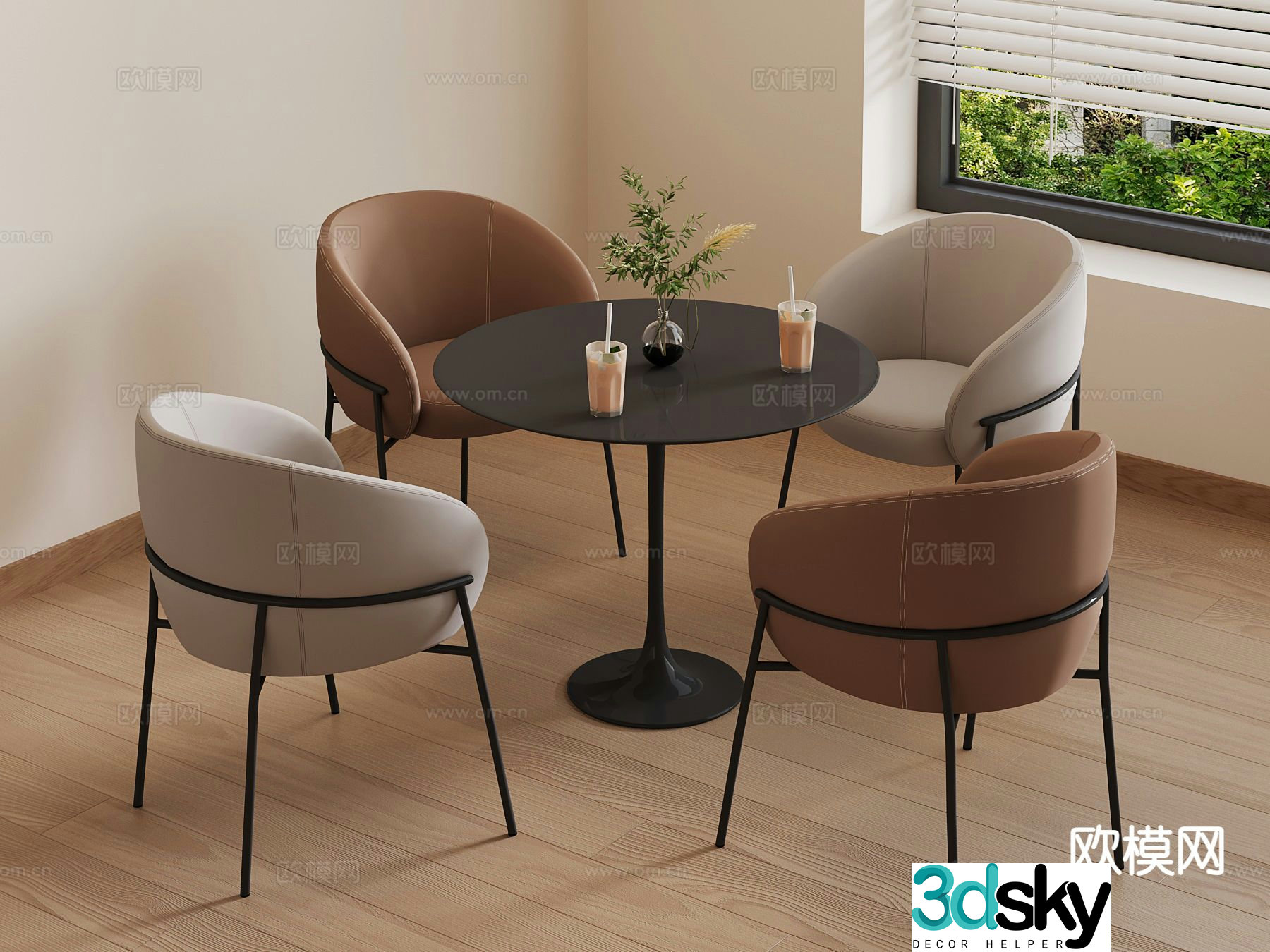 Modern leisure table and chairs 3d model