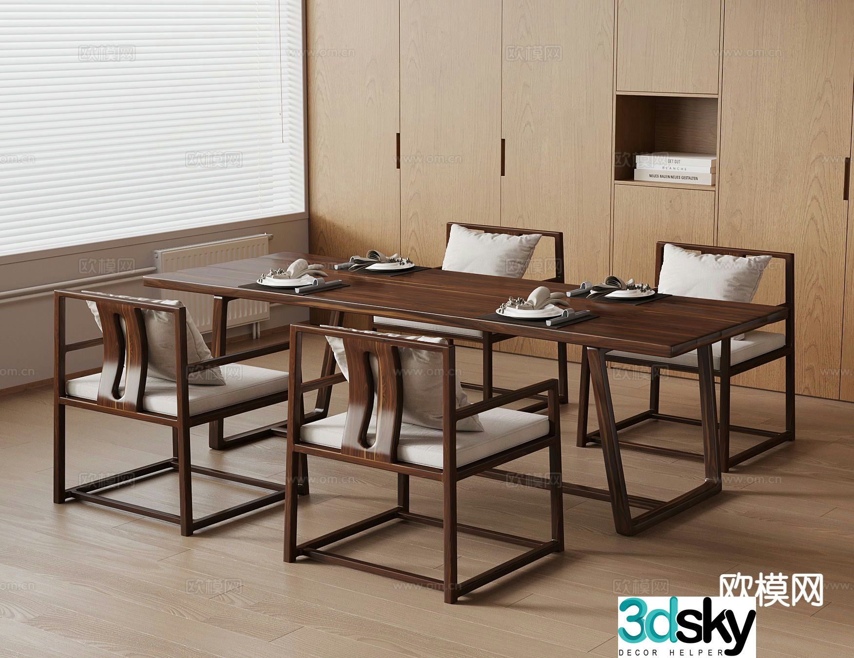 New Chinese dining table and chairs 3d model