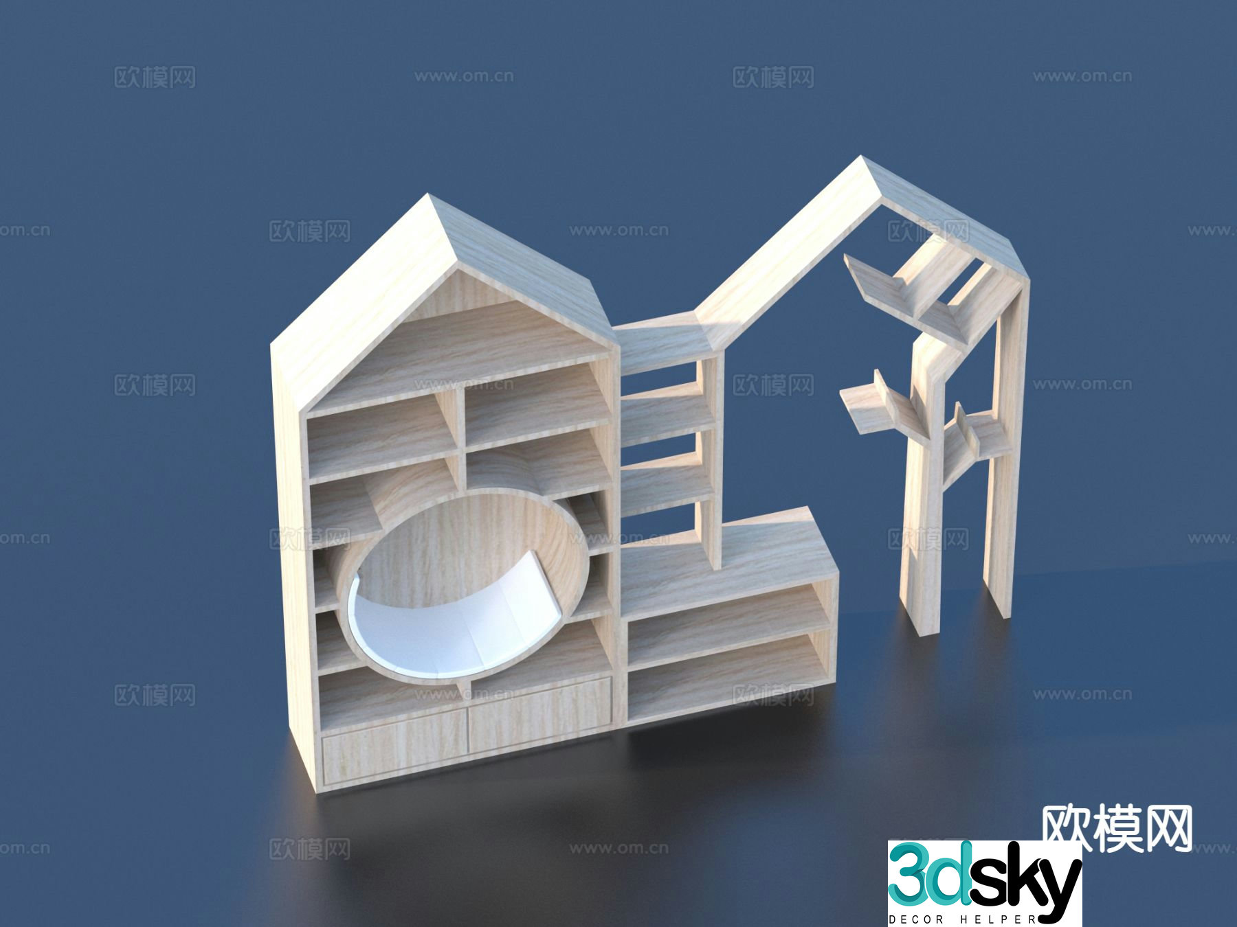 Modern children’s bookcase 3d model
