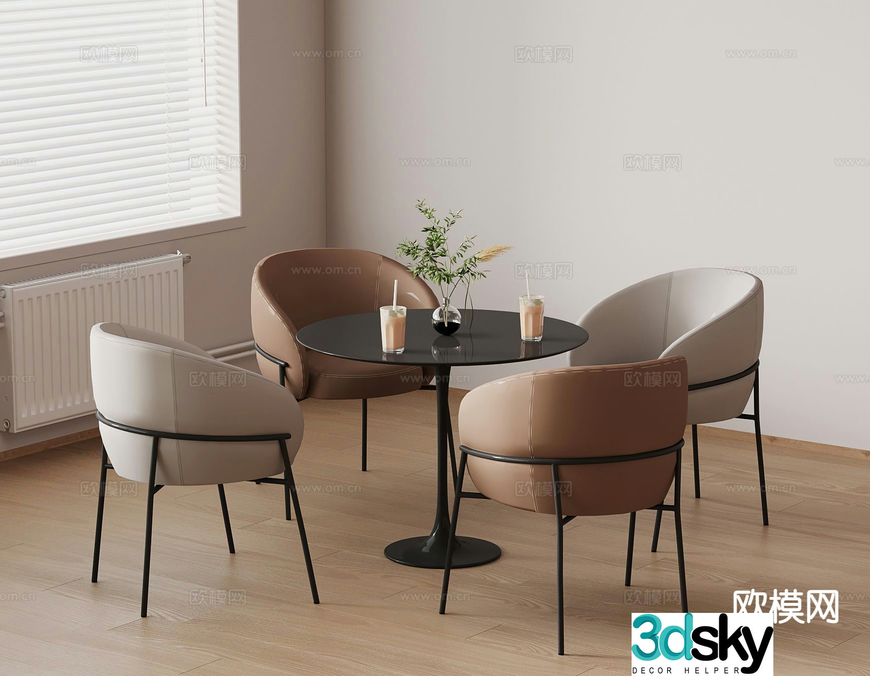 Modern leisure table and chairs 3d model