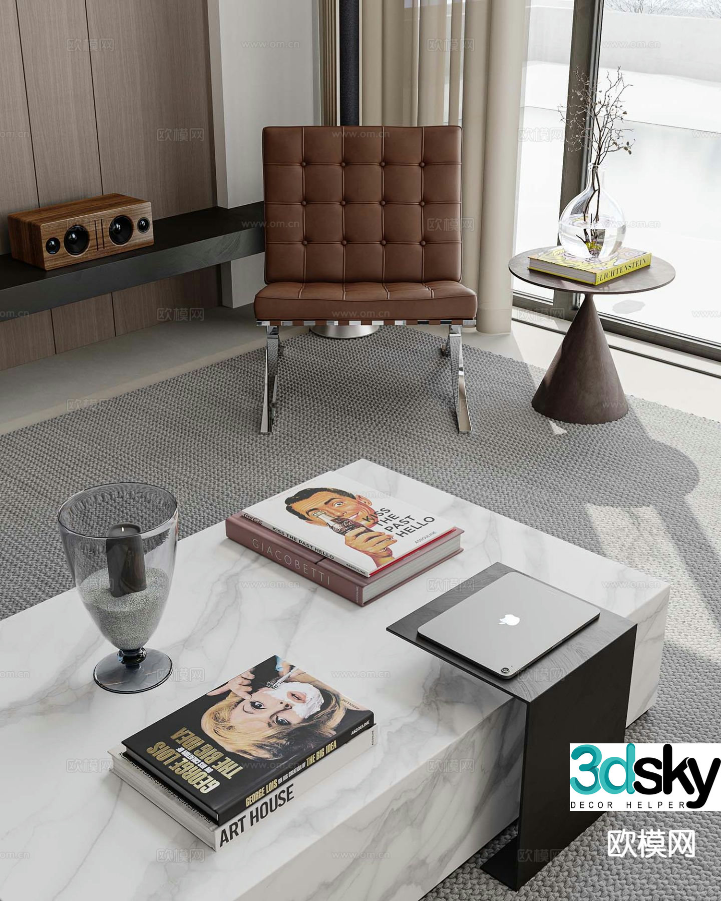 Modern leisure chair coffee table 3d model