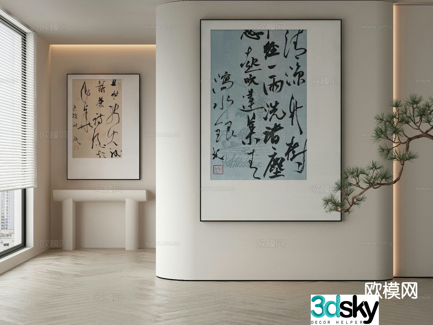 New Chinese style decorative painting calligraphy and painting 3D model