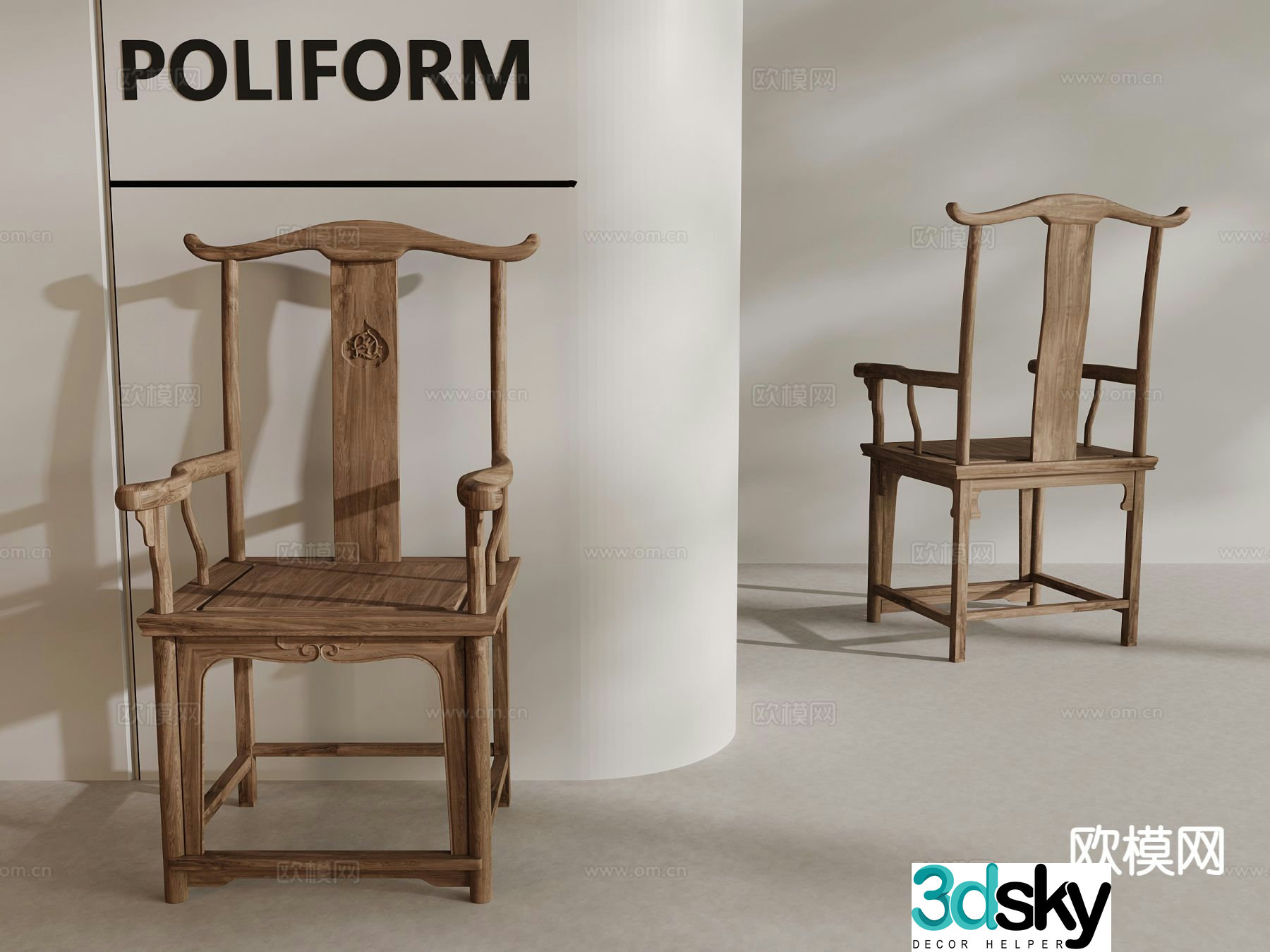 New Chinese style leisure chair official hat chair 3d model