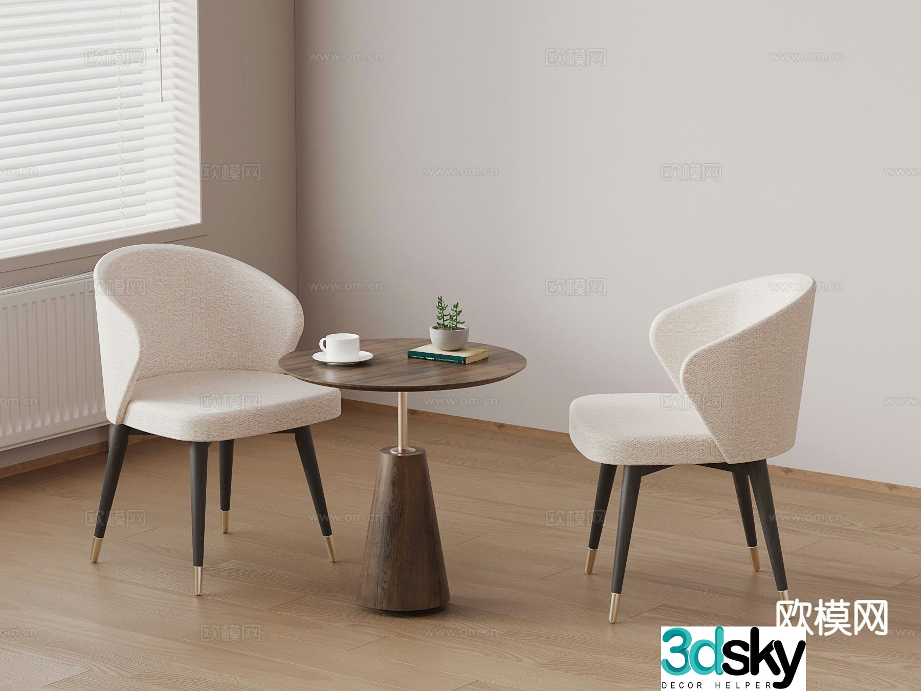 Modern leisure tables and chairs Negotiation tables and chairs 3d model