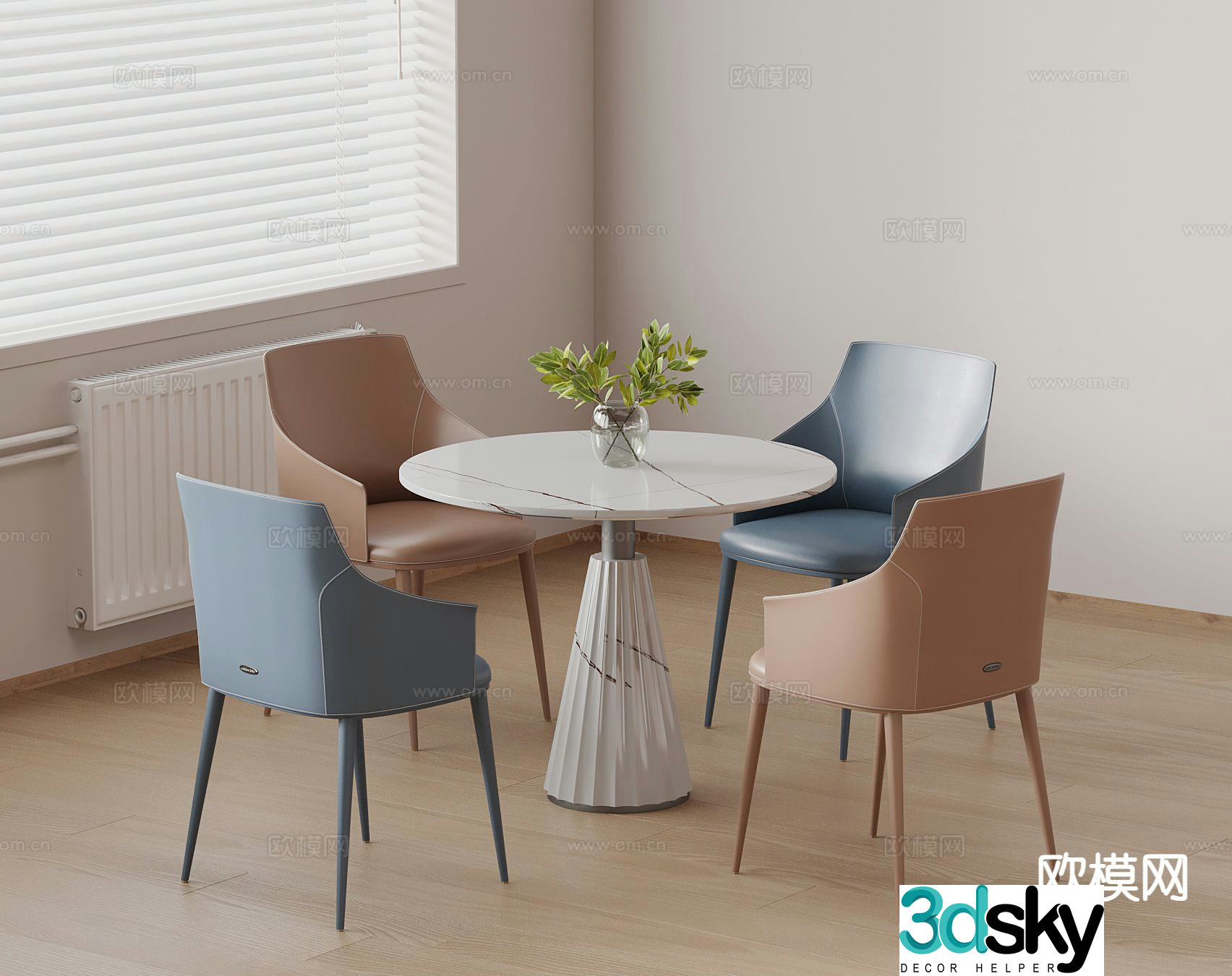 Modern leisure tables and chairs Negotiation tables and chairs 3d model