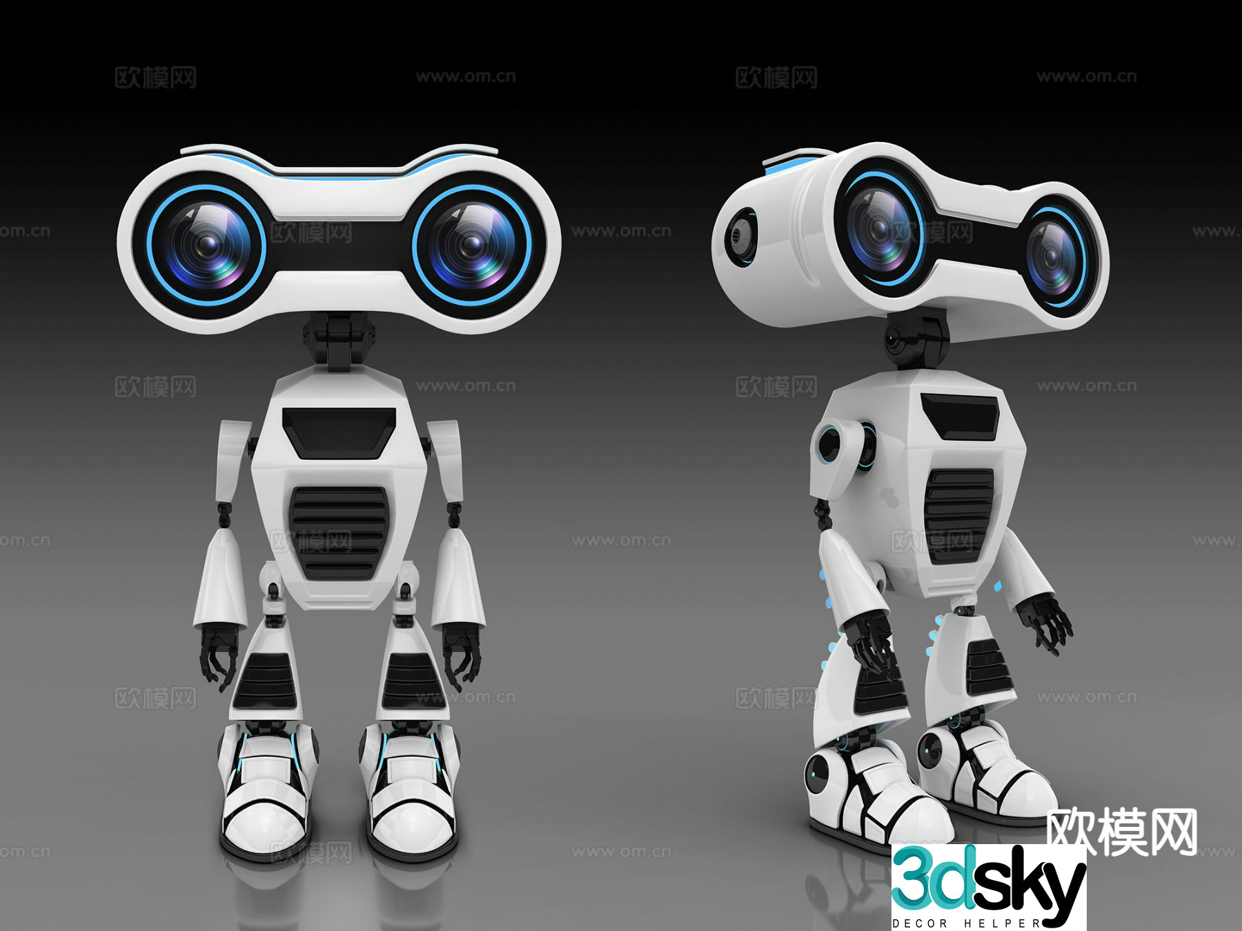 Modern intelligent robot 3d model
