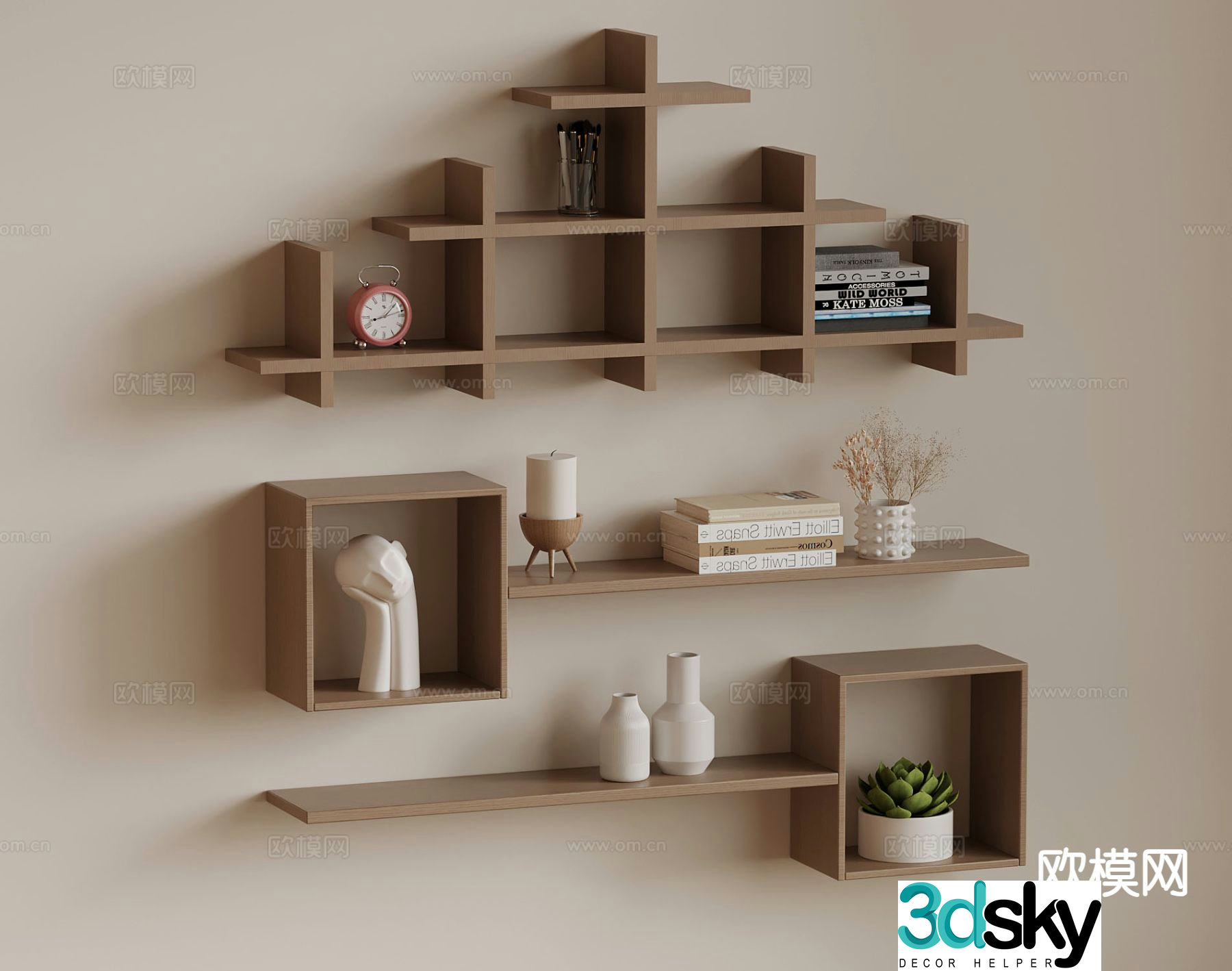 Modern wall cabinet wall cabinet bookshelf 3d model