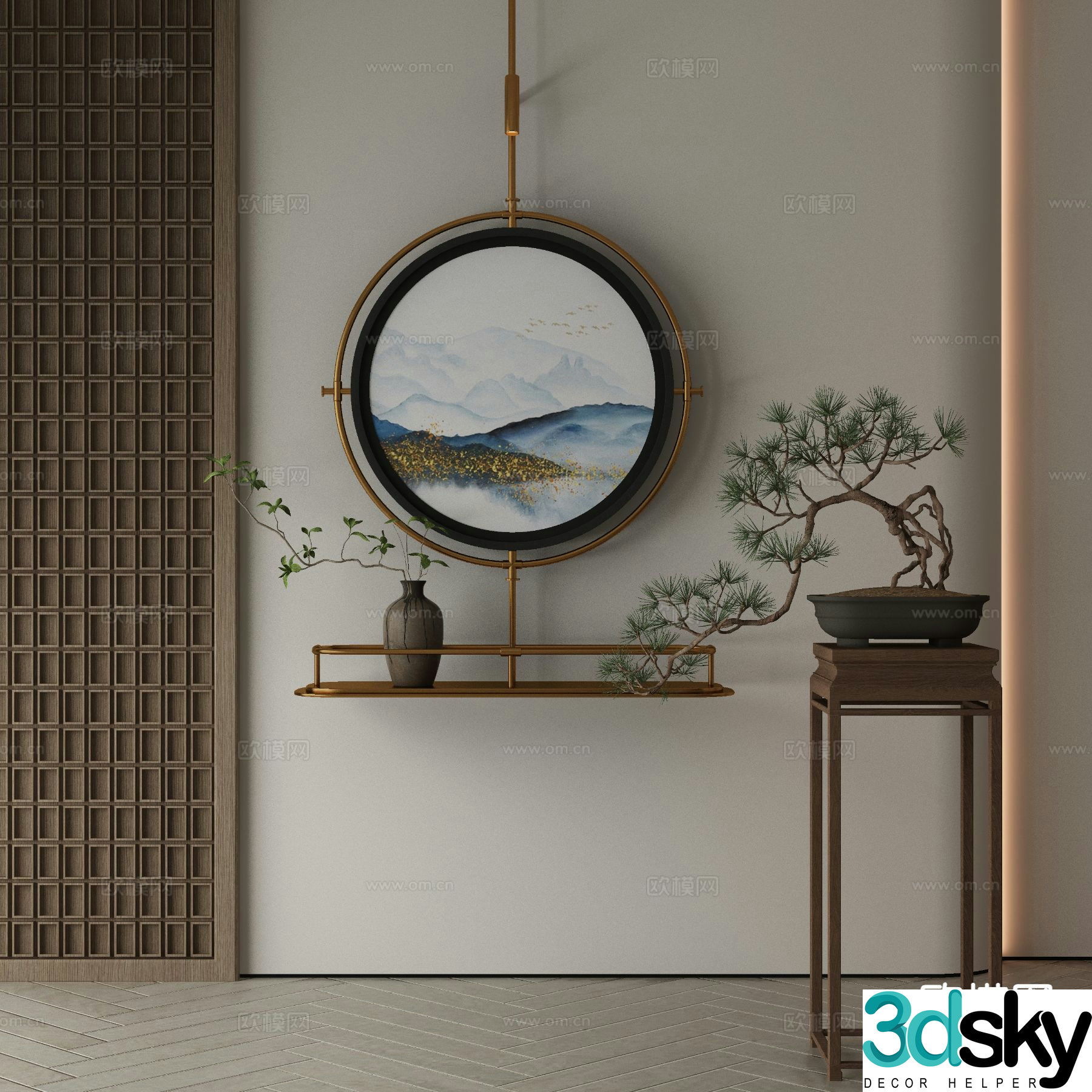 New Chinese style decorative painting metal pole hanging painting 3D model