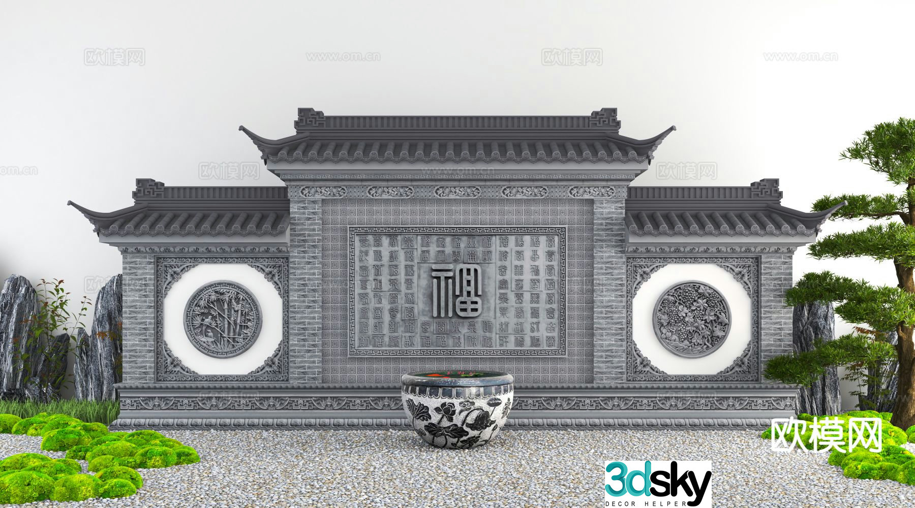 Chinese style landscape wall screen wall 3D model