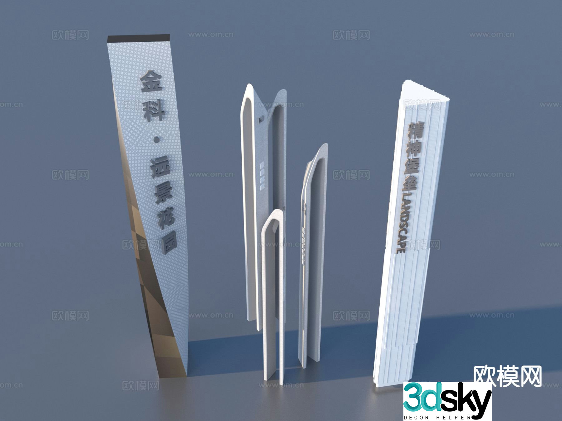 Signage guide logo landscape sketch 3d model