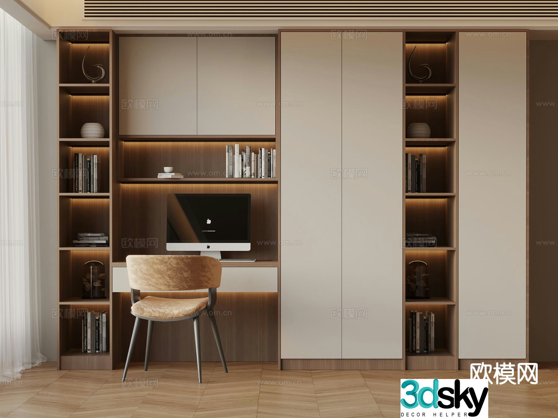 Modern bookcase integrated cabinet 3d model