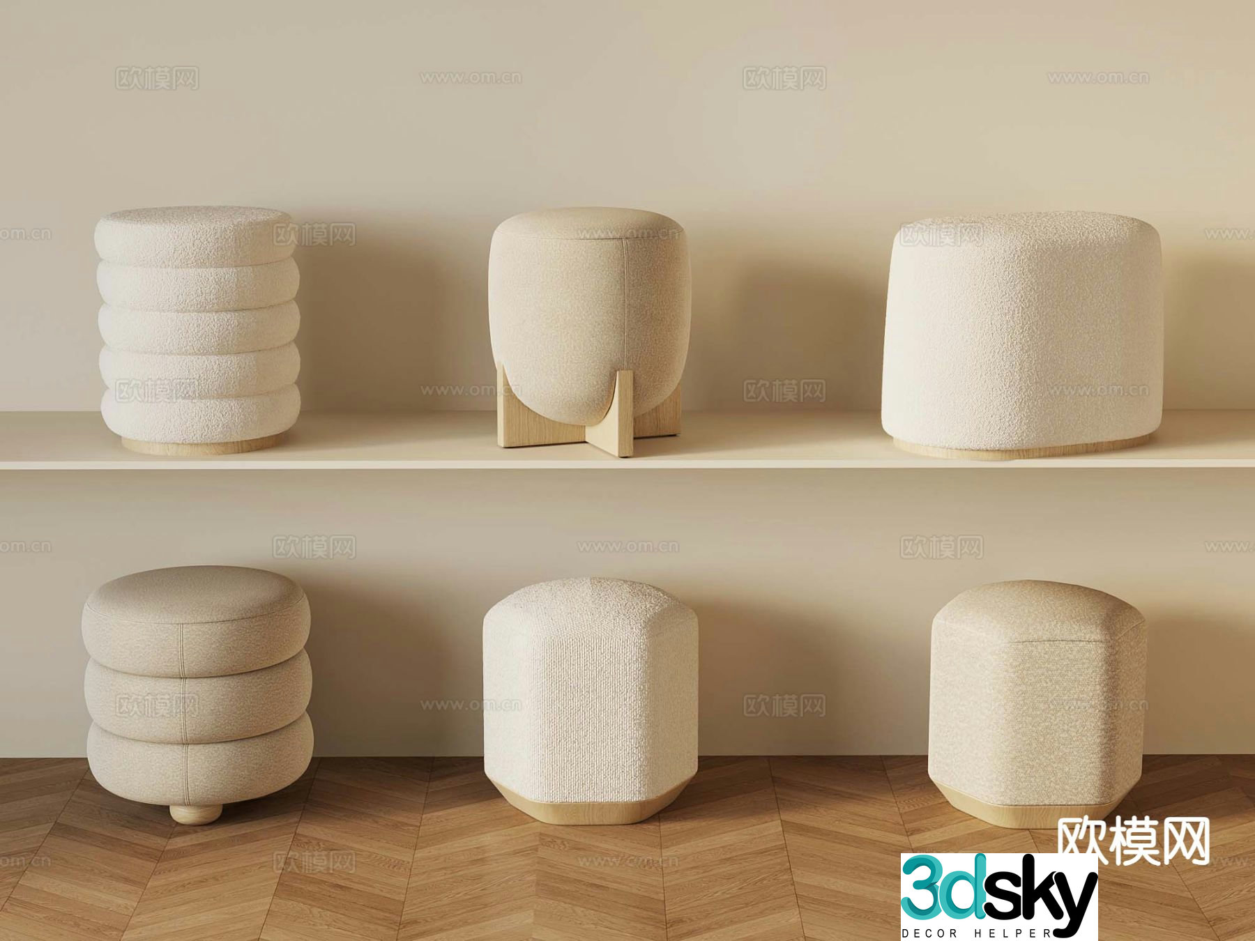 Cream style stool sofa stool shoe changing stool 3D model