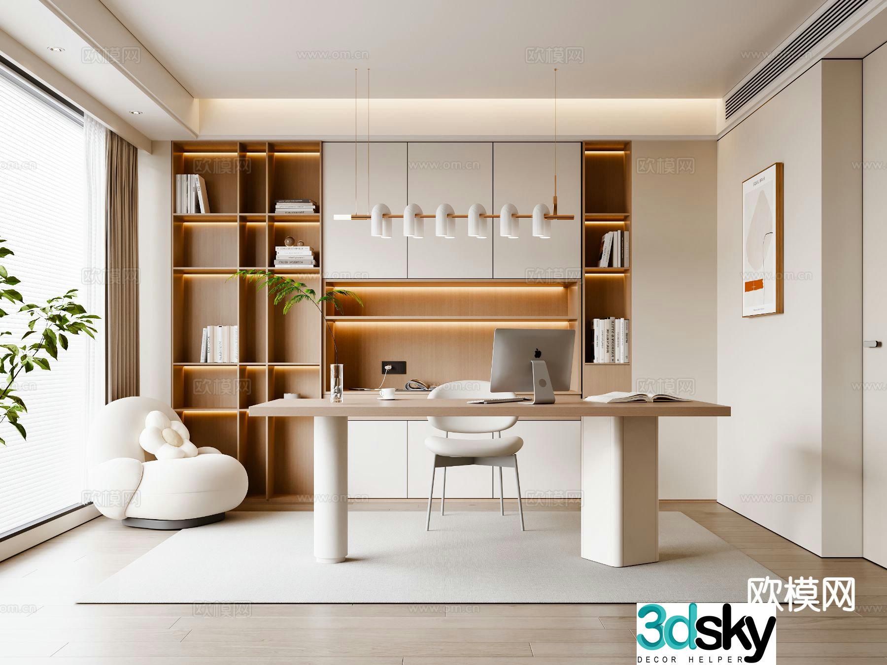 Cream style study 3d model