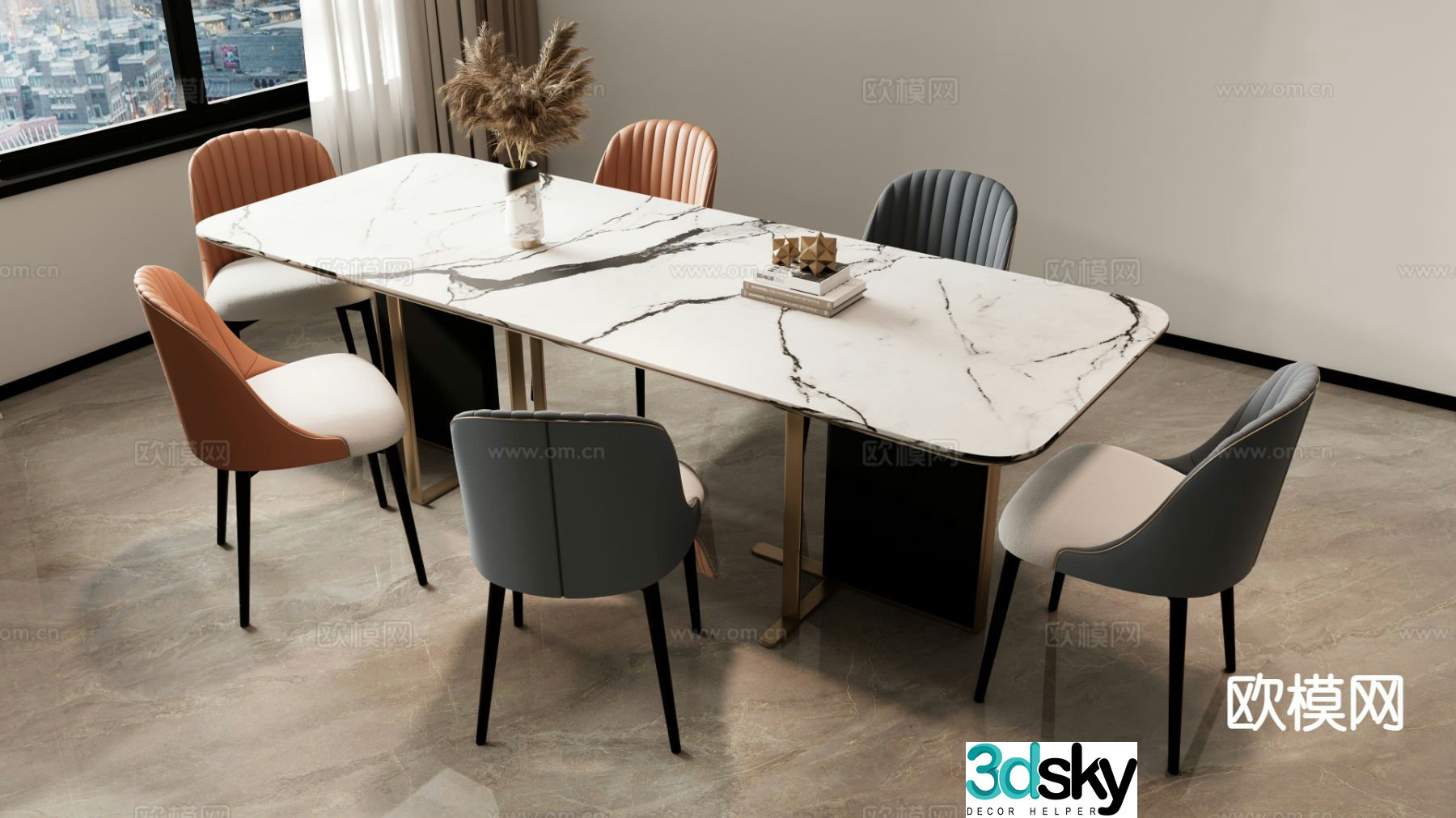 Light luxury dining table and chairs long dining table 3D model
