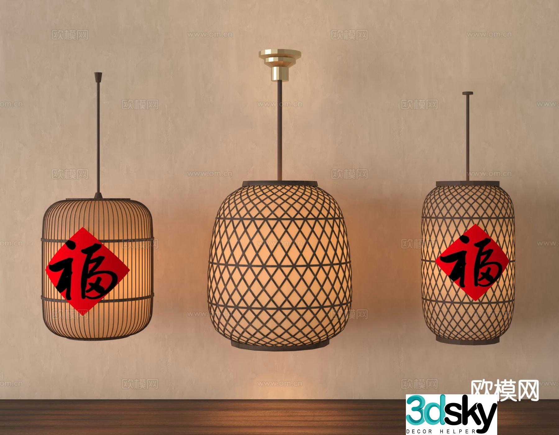 Chinese lantern lantern chandelier 3d model