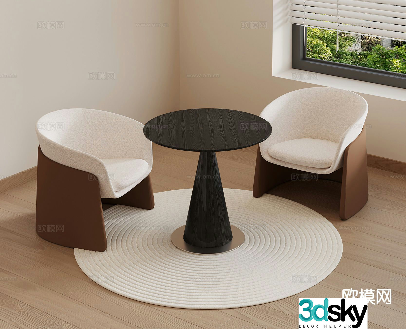 Wabi Sabi Leisure Table and Chair Negotiation Table and Chair 3D Model