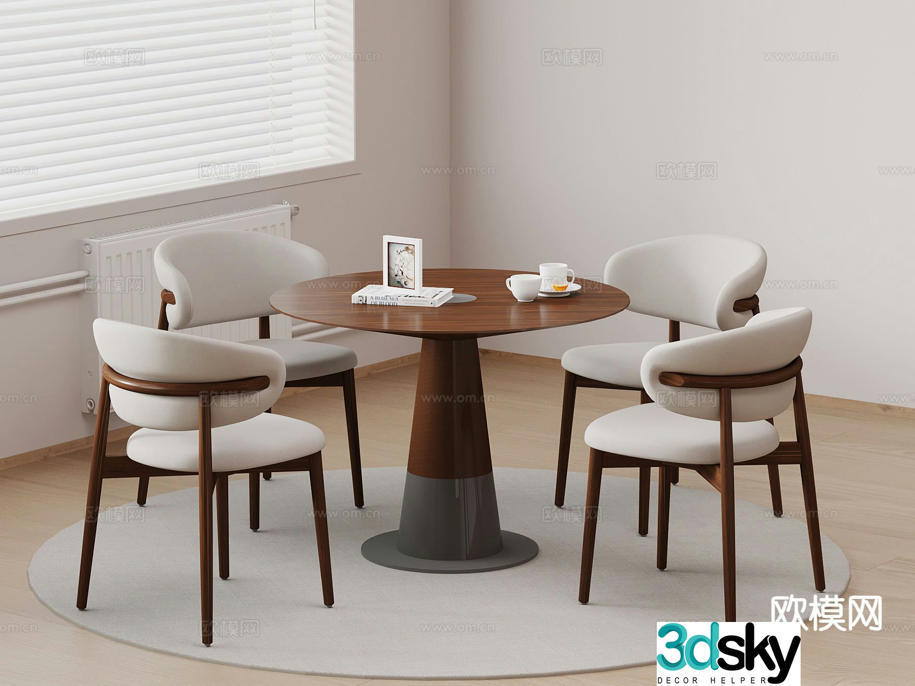 Modern leisure tables and chairs Negotiation tables and chairs 3d model
