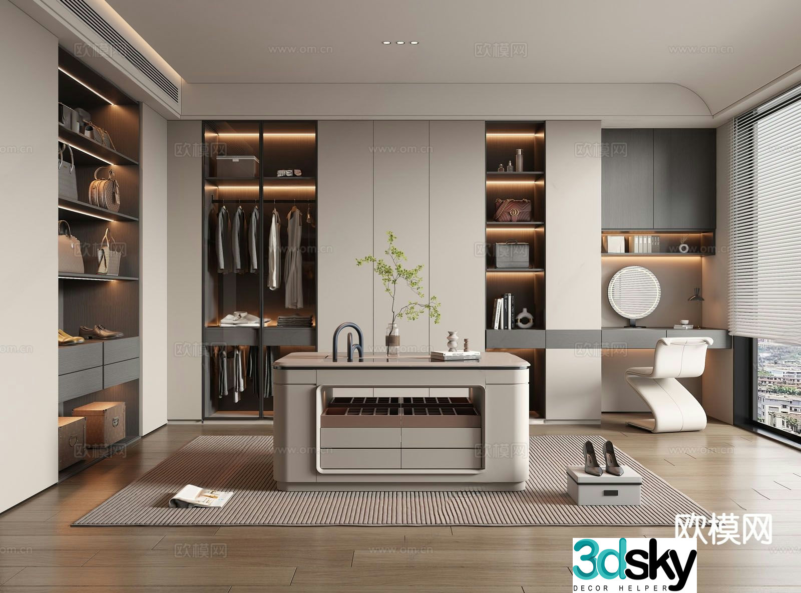 Modern minimalist cloakroom island cabinet 3D model