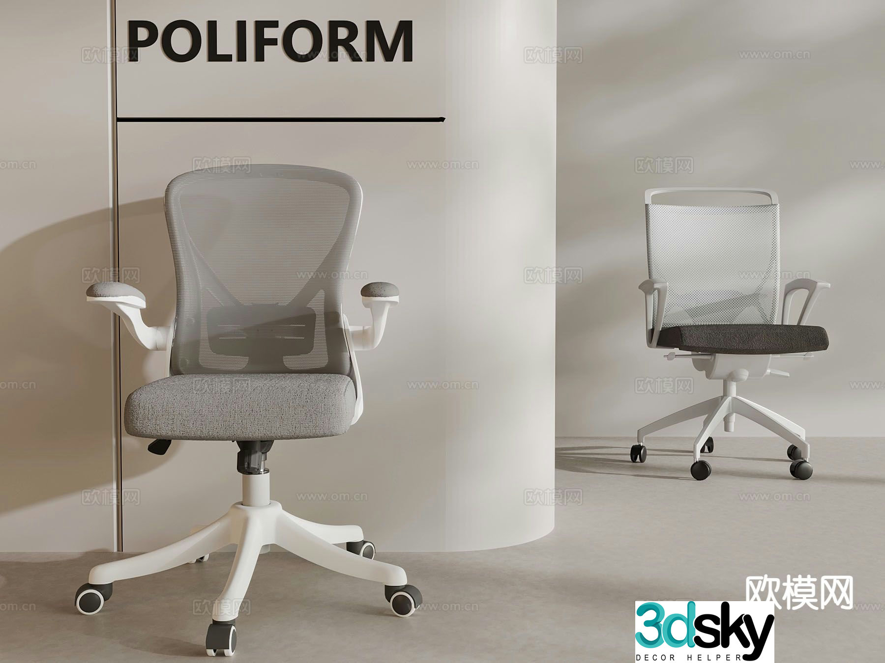 Modern office chair conference chair 3d model