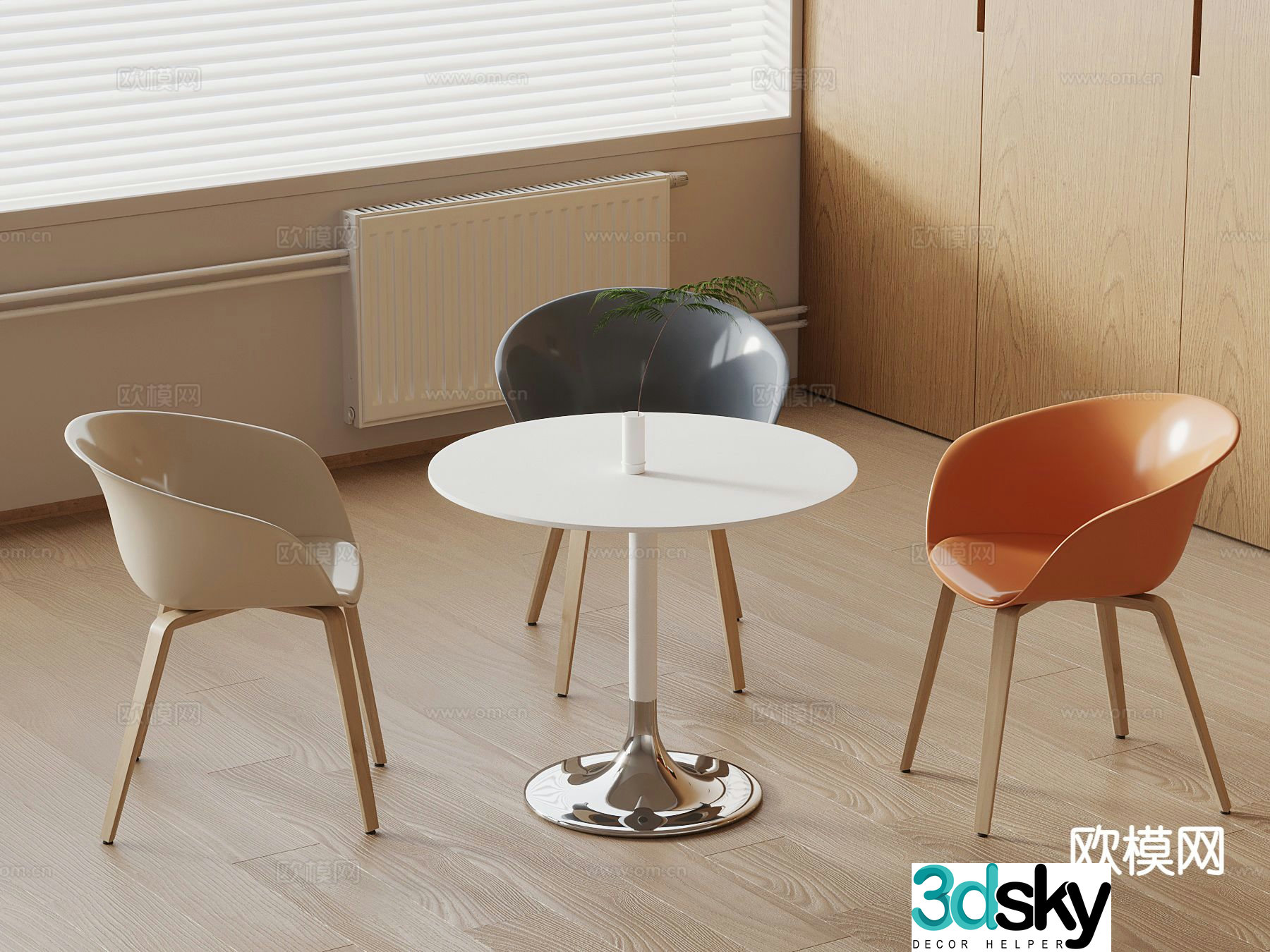 Modern leisure tables and chairs Negotiation tables and chairs 3d model