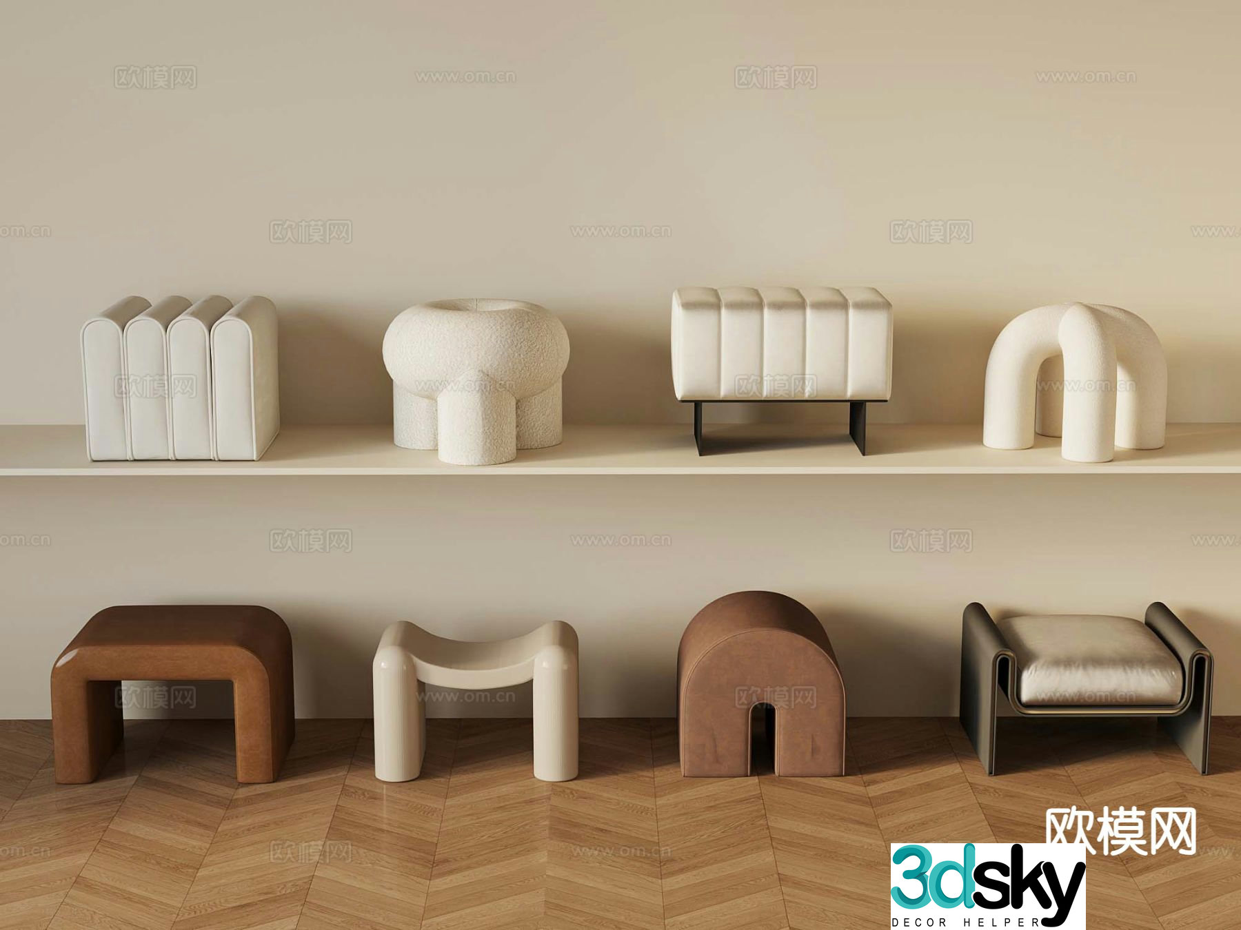 Cream style stool sofa stool shoe changing stool 3D model