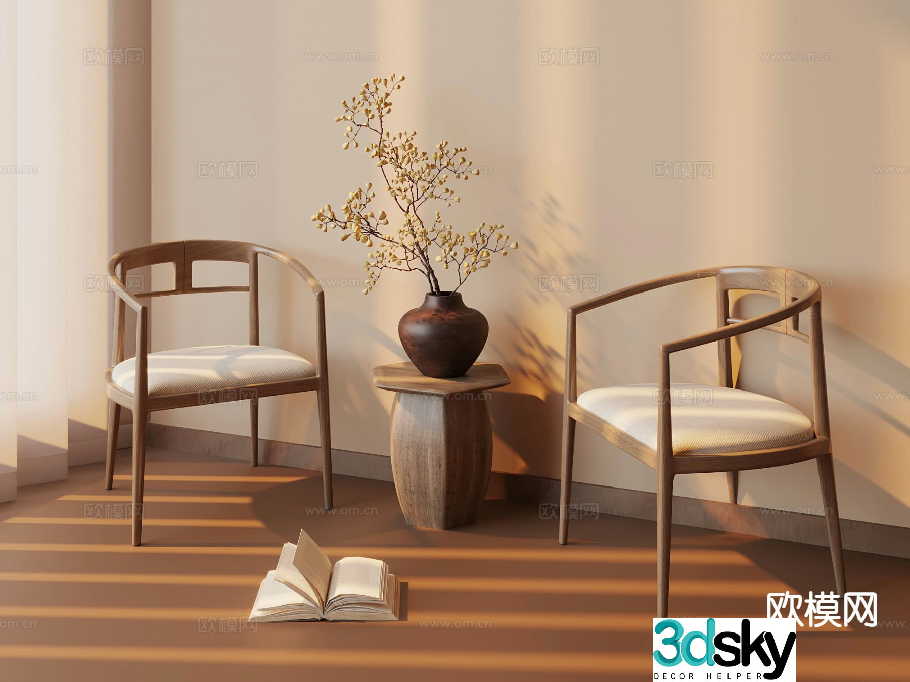 New Chinese style leisure chair armchair 3d model