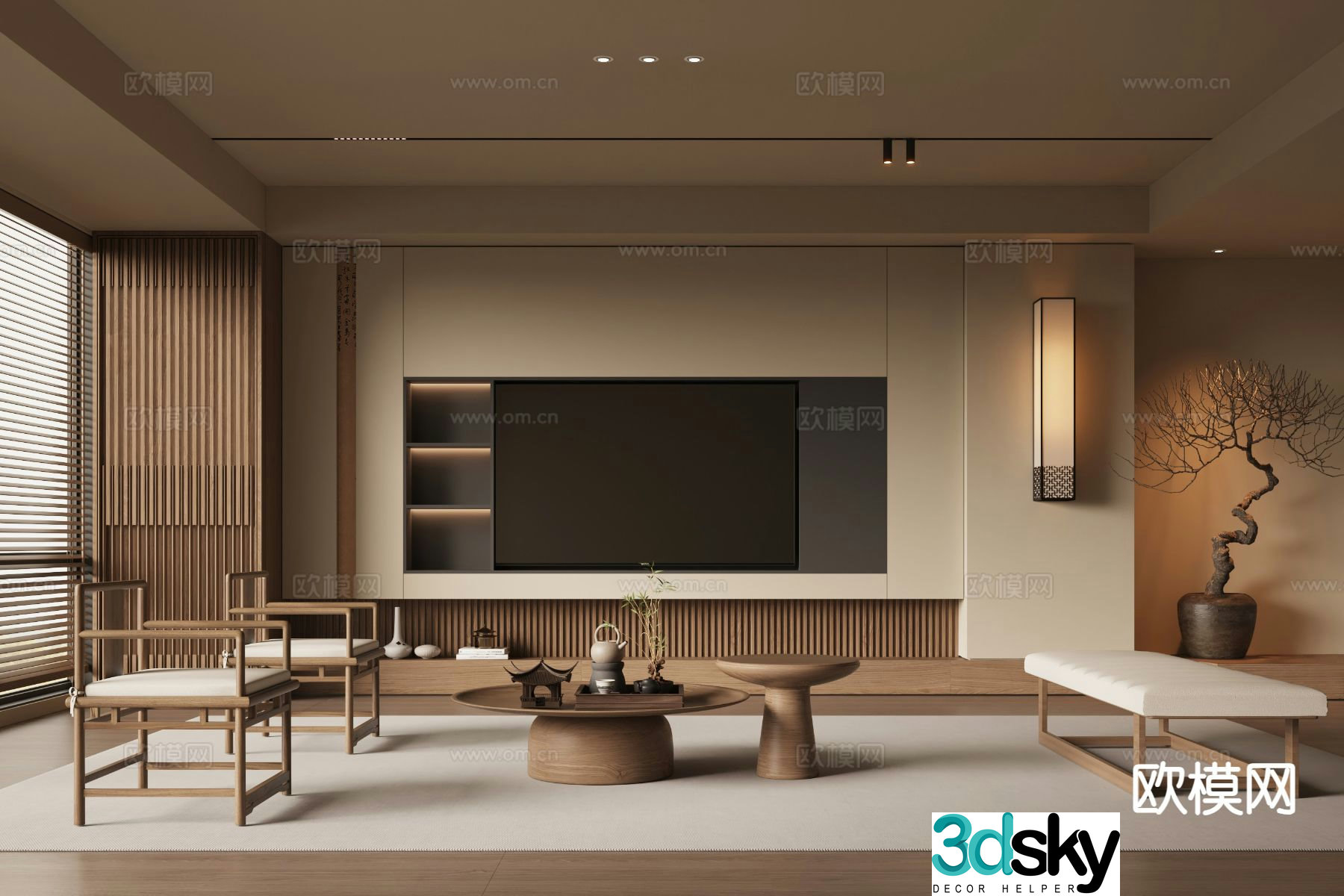 Song style living room 3D model