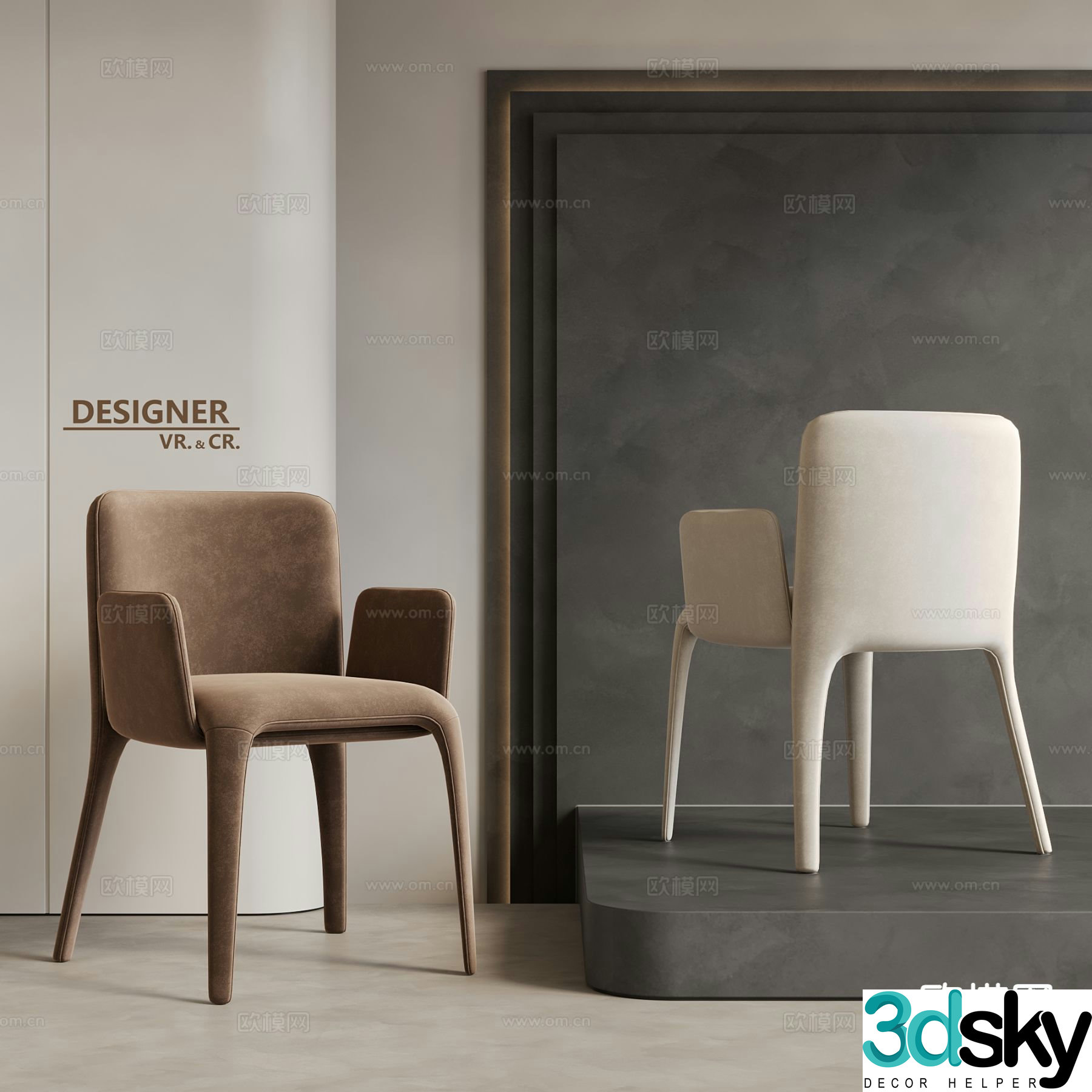 Modern single chair fabric dining chair chair 3d model