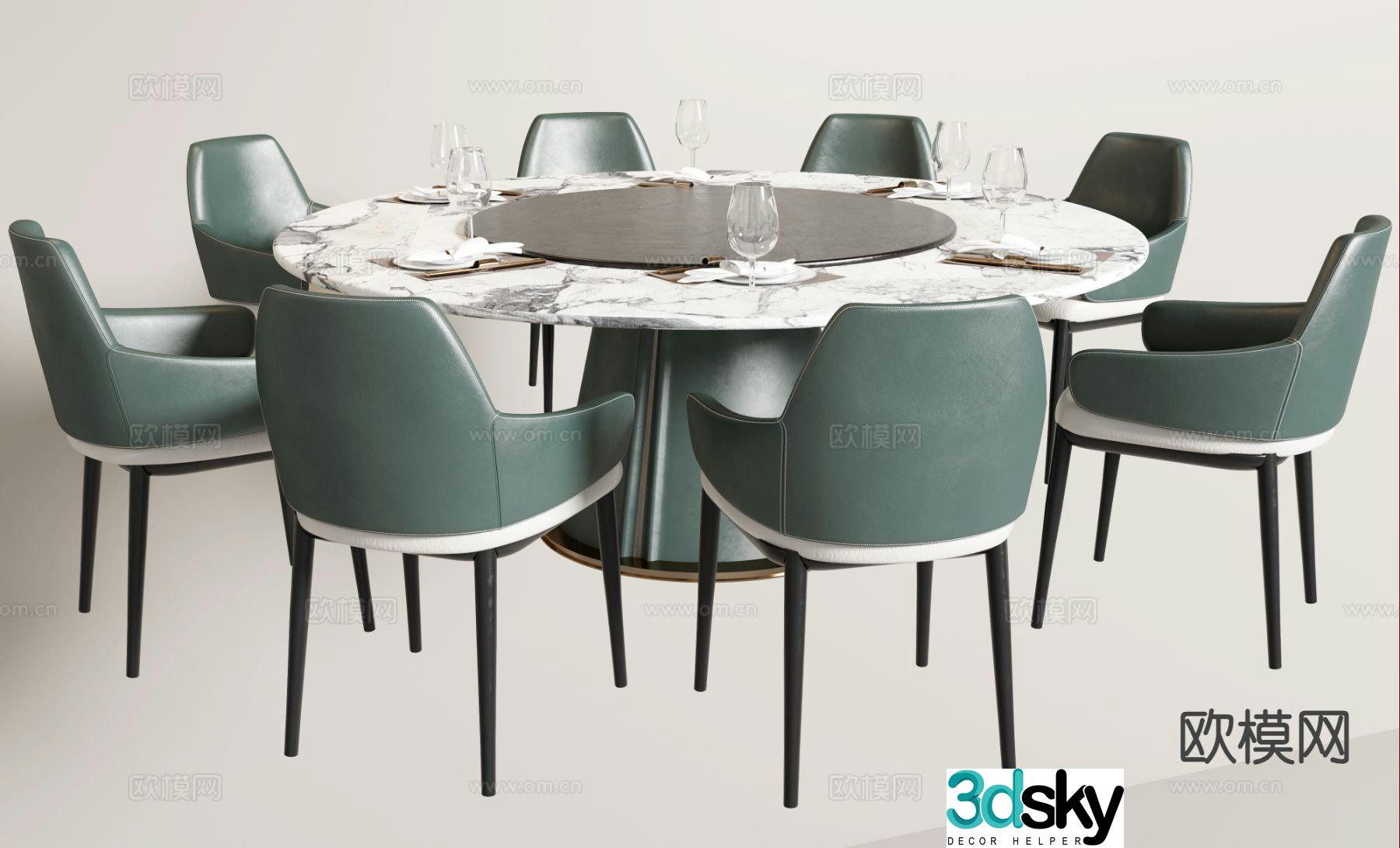 Modern dining table and chairs 3d model