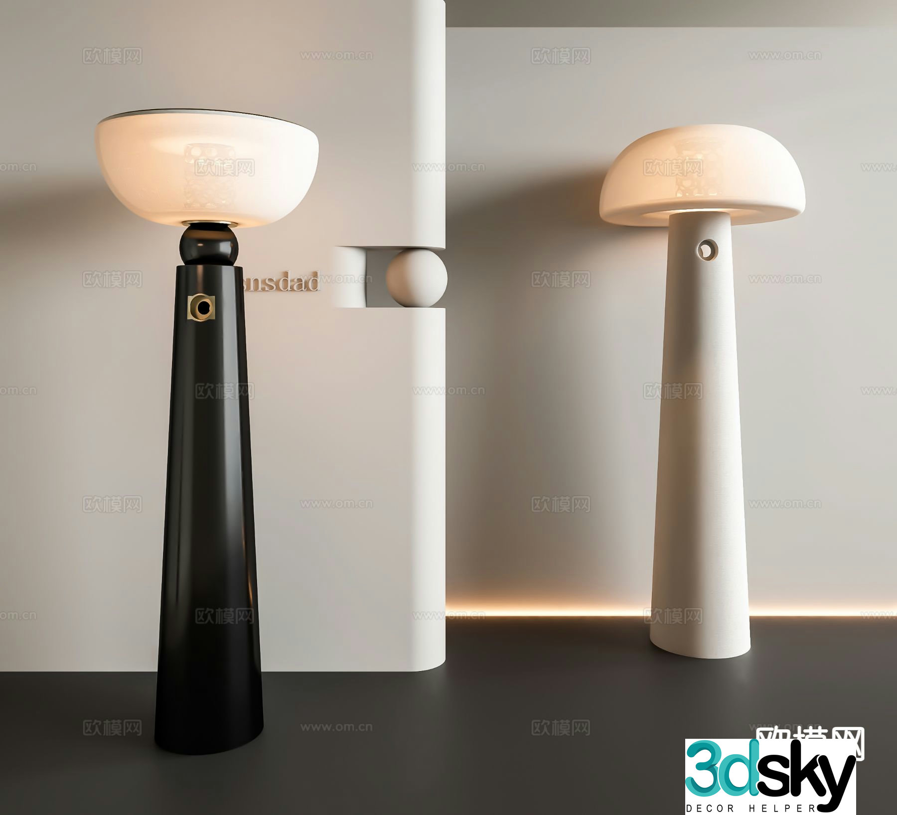 Modern floor lamp 3d model