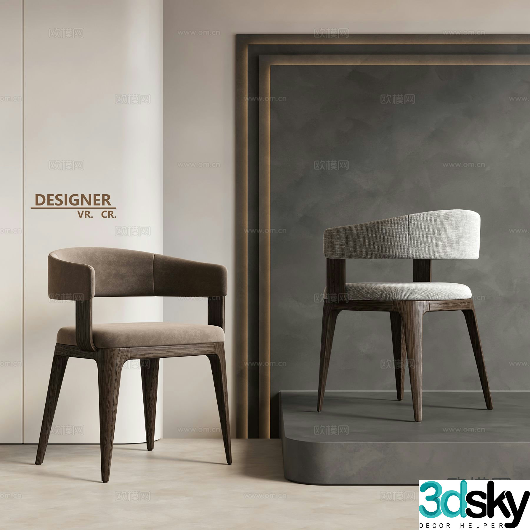Modern single chair dining chair 3d model