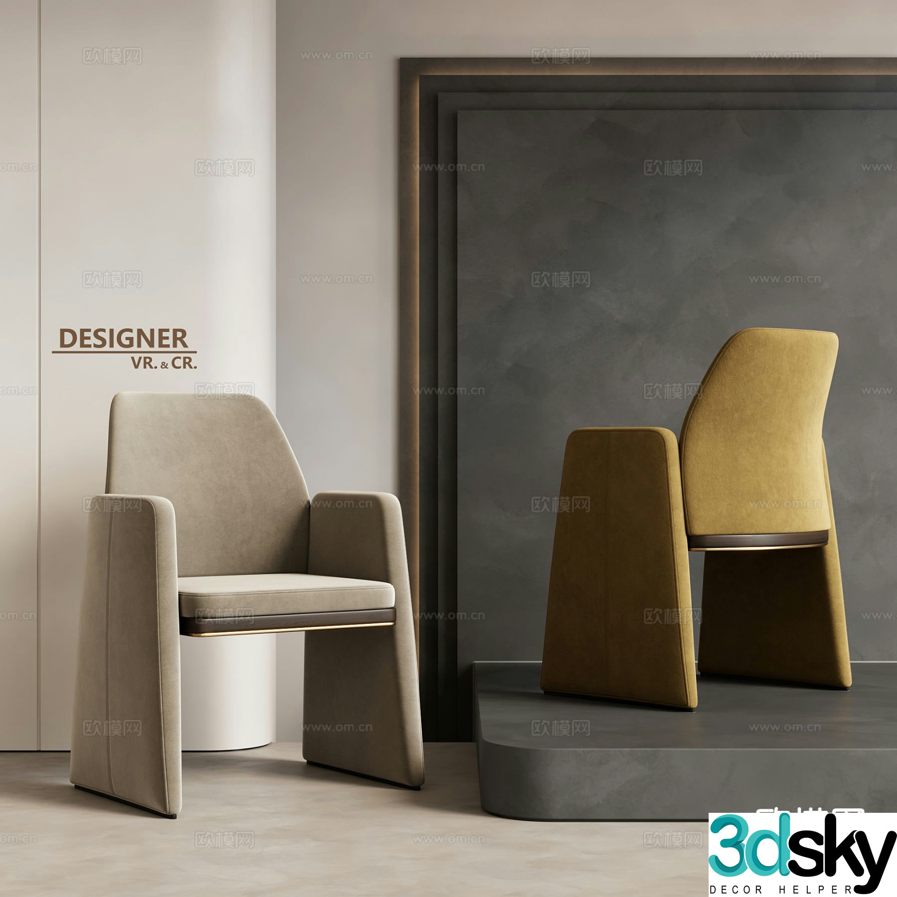 Modern leisure chair fabric chair 3d model