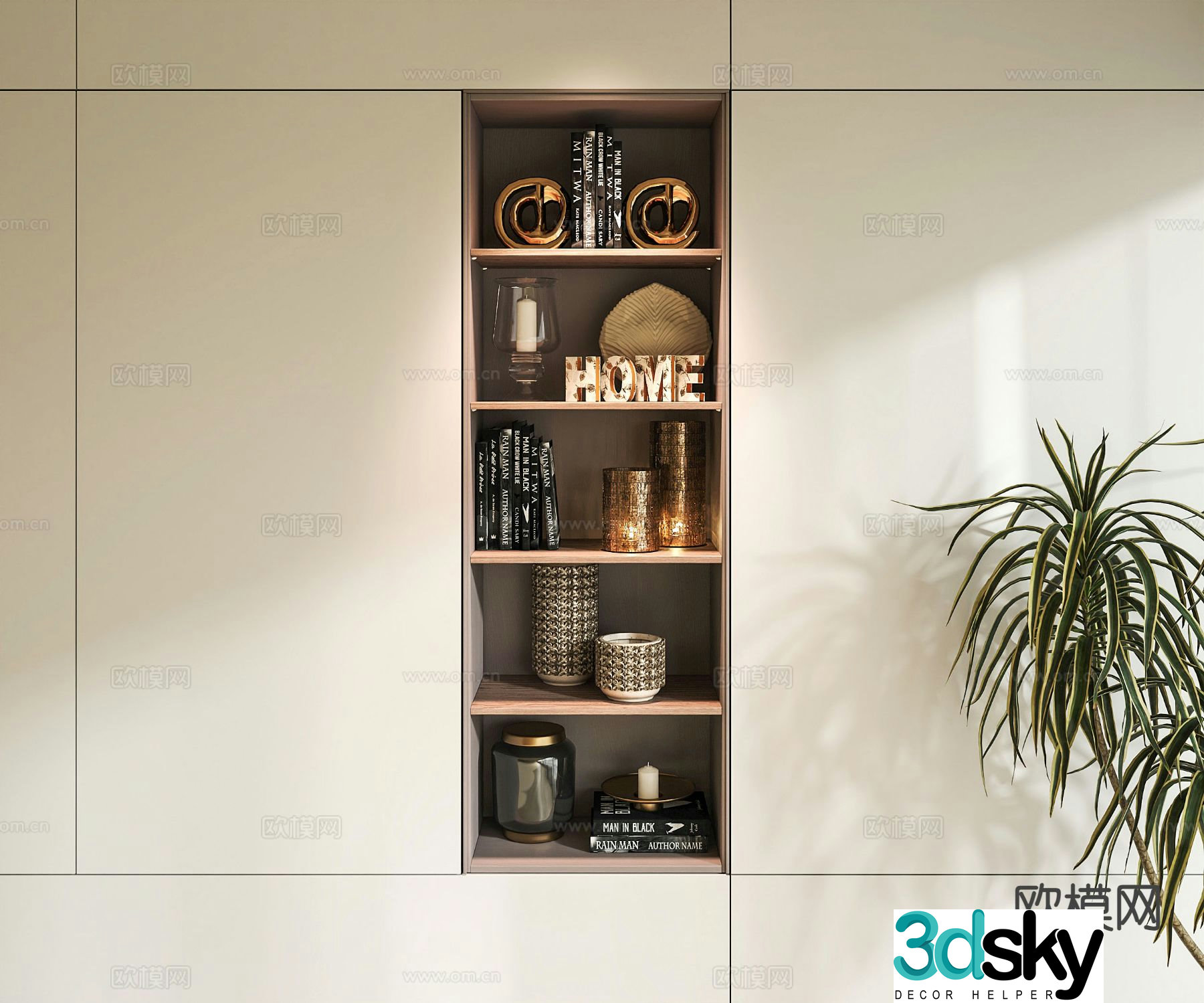 Modern storage cabinet alcove 3d model