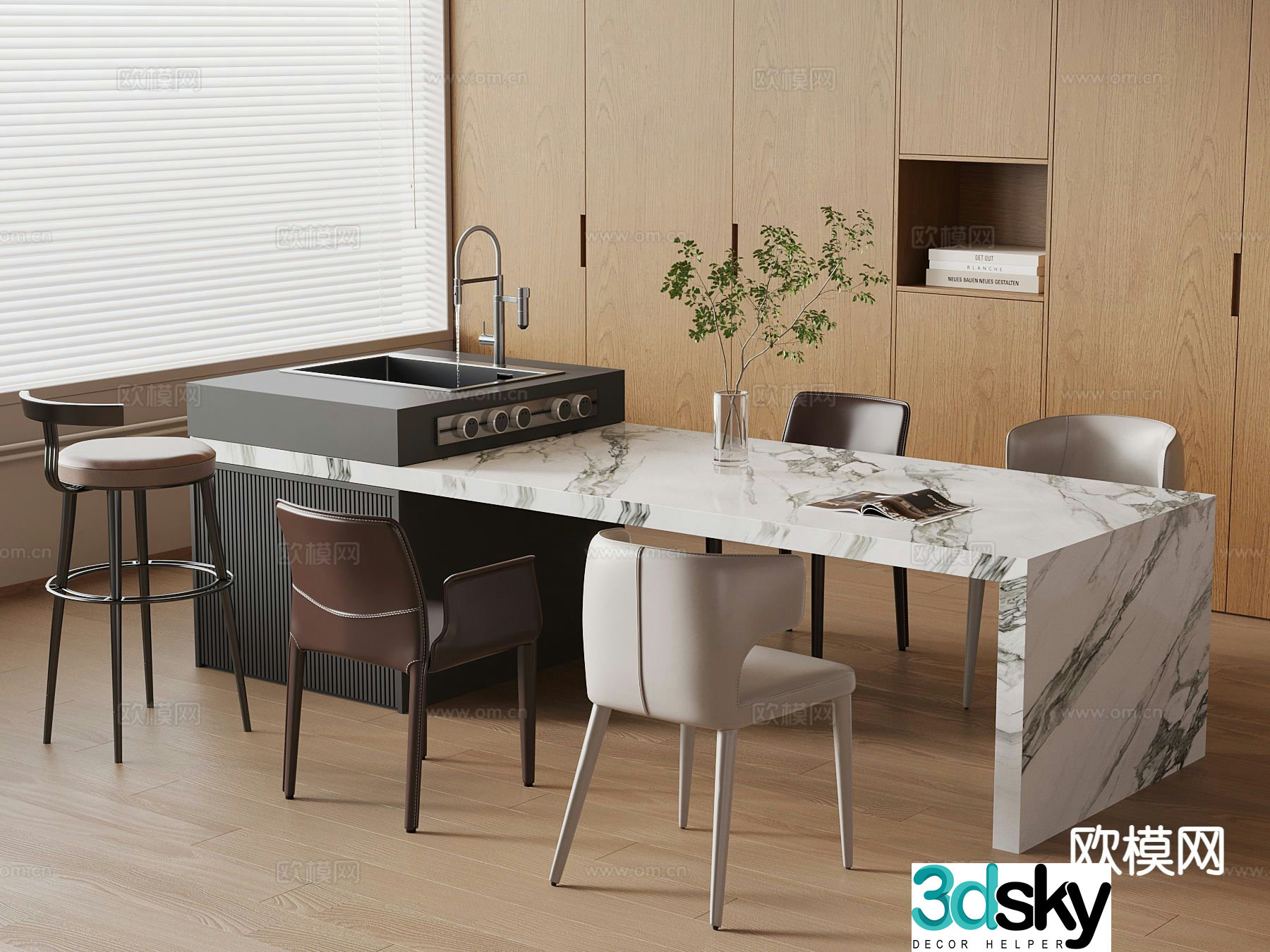Modern dining table and chairs 3d model